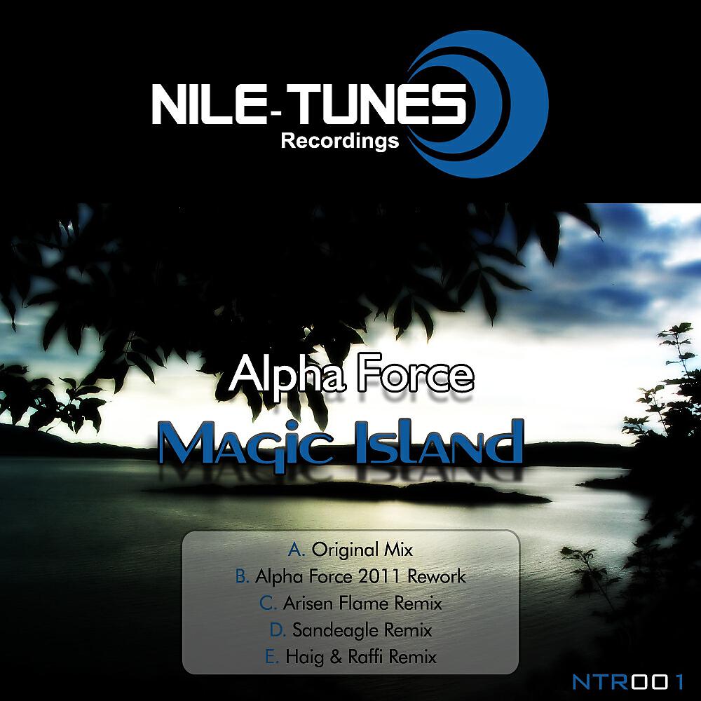 Релиз Magic Island