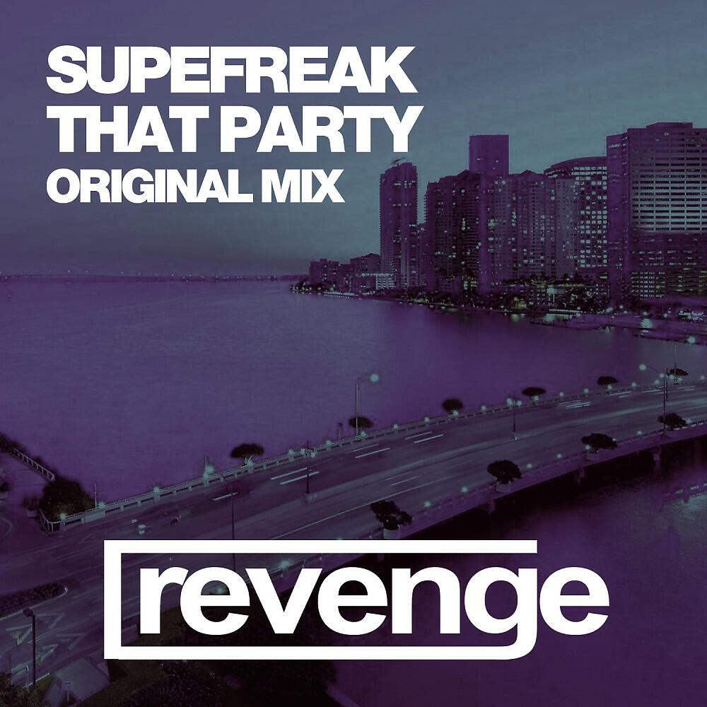 Релиз That Party