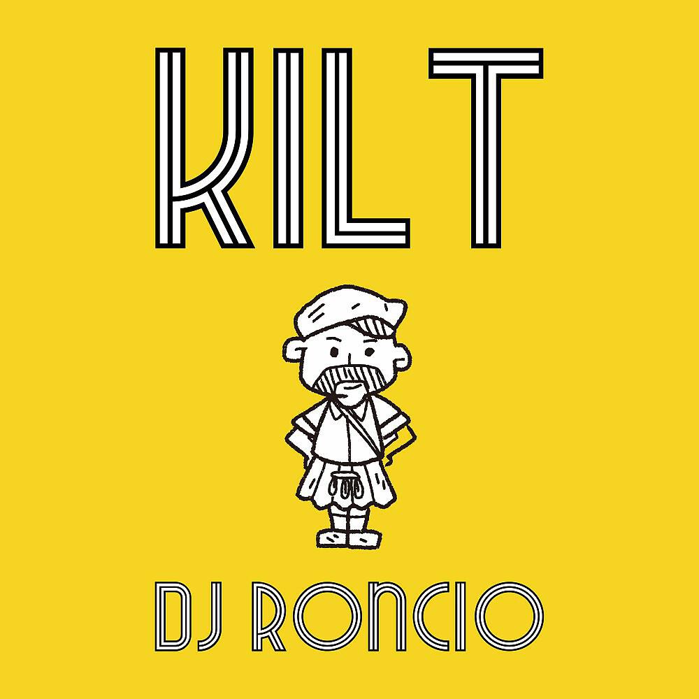 Релиз Kilt