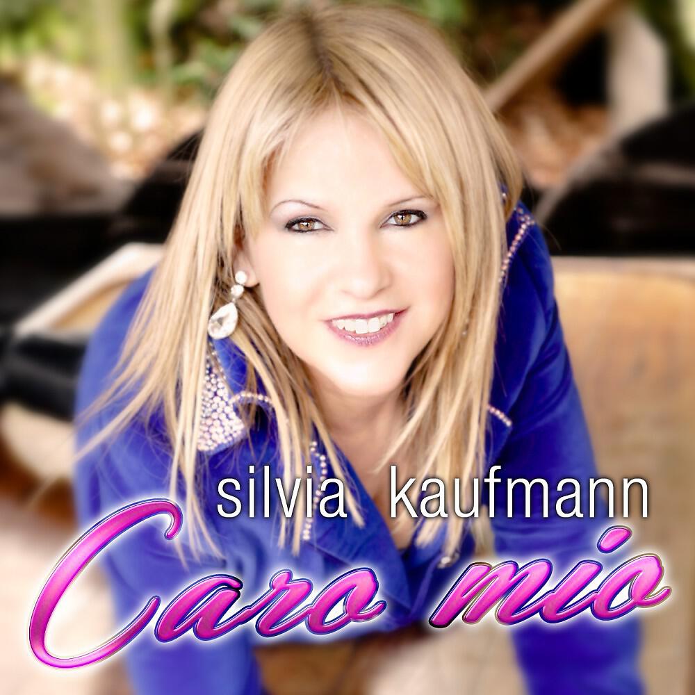 Релиз Caro mio