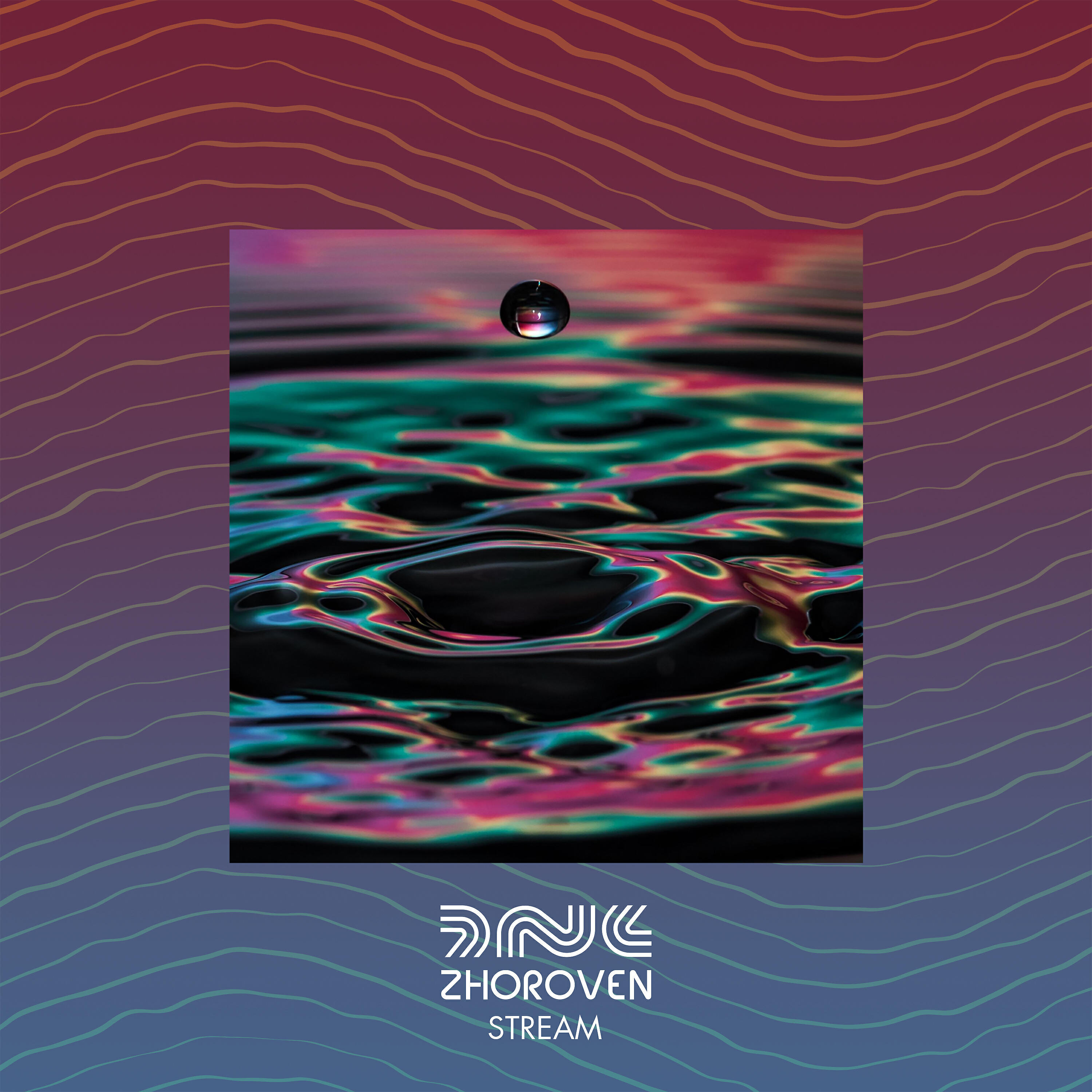 Релиз Stream