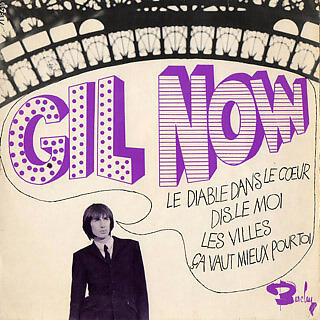 Gil Now
