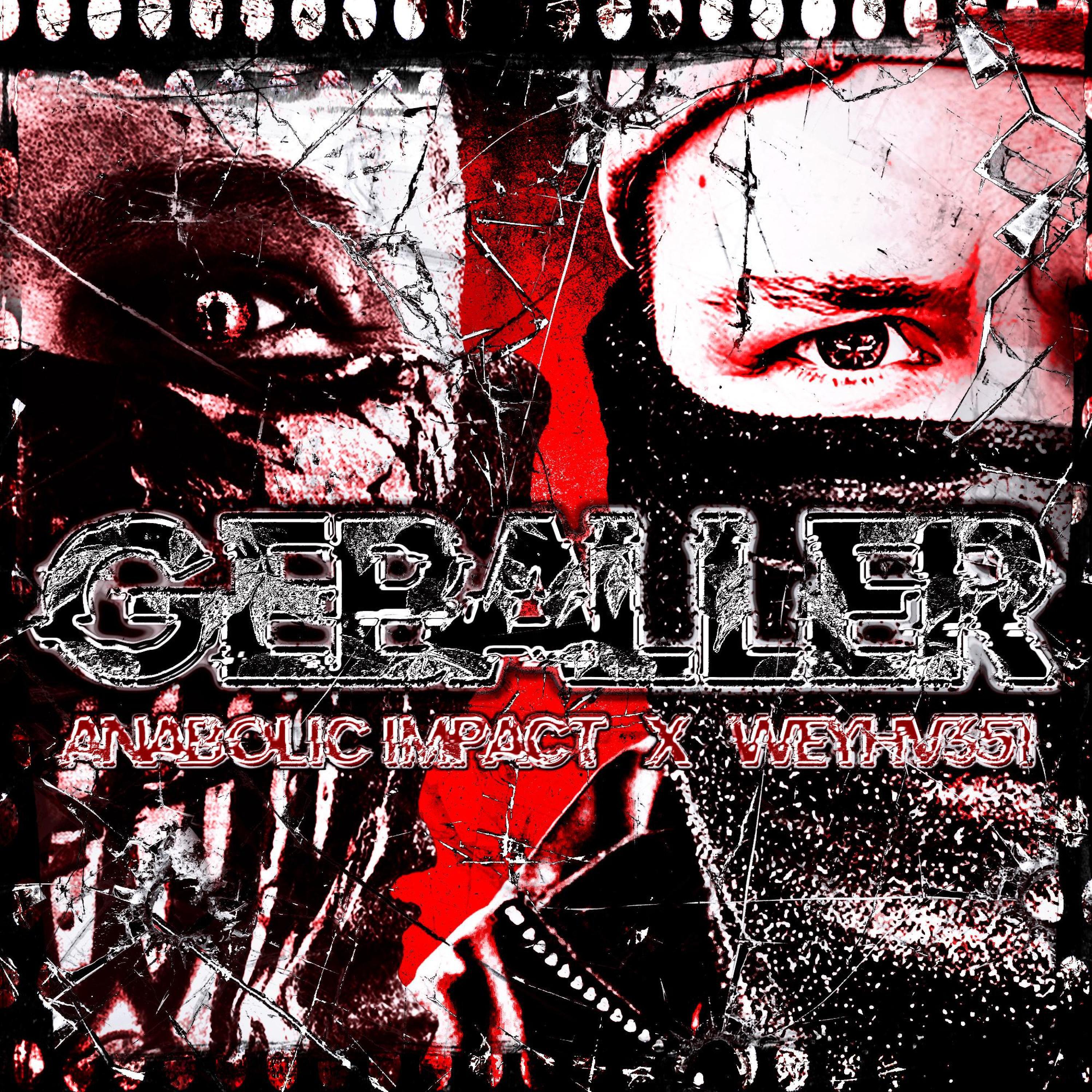Релиз GEBALLER (ANABOLIC REMIX)