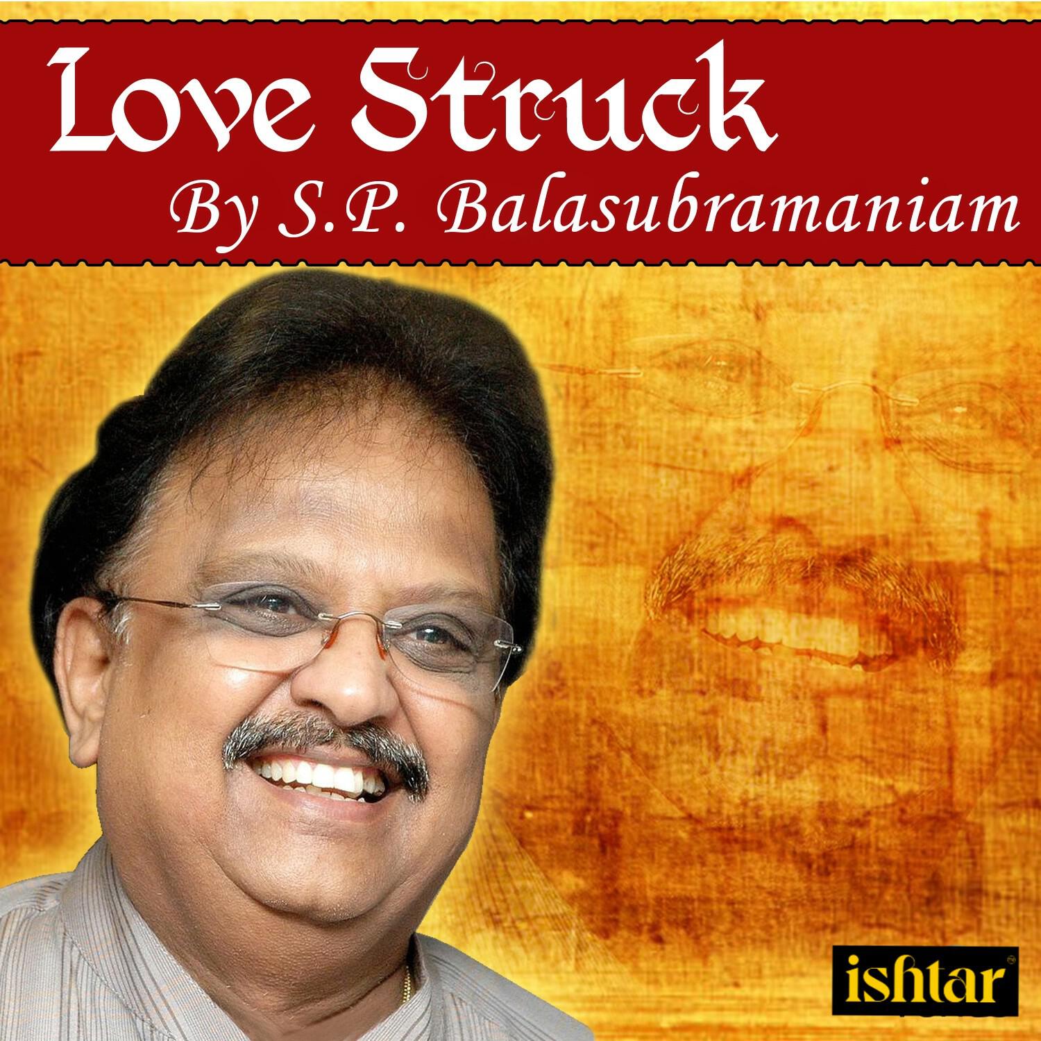 S.P. BALASUBRAMANIAM