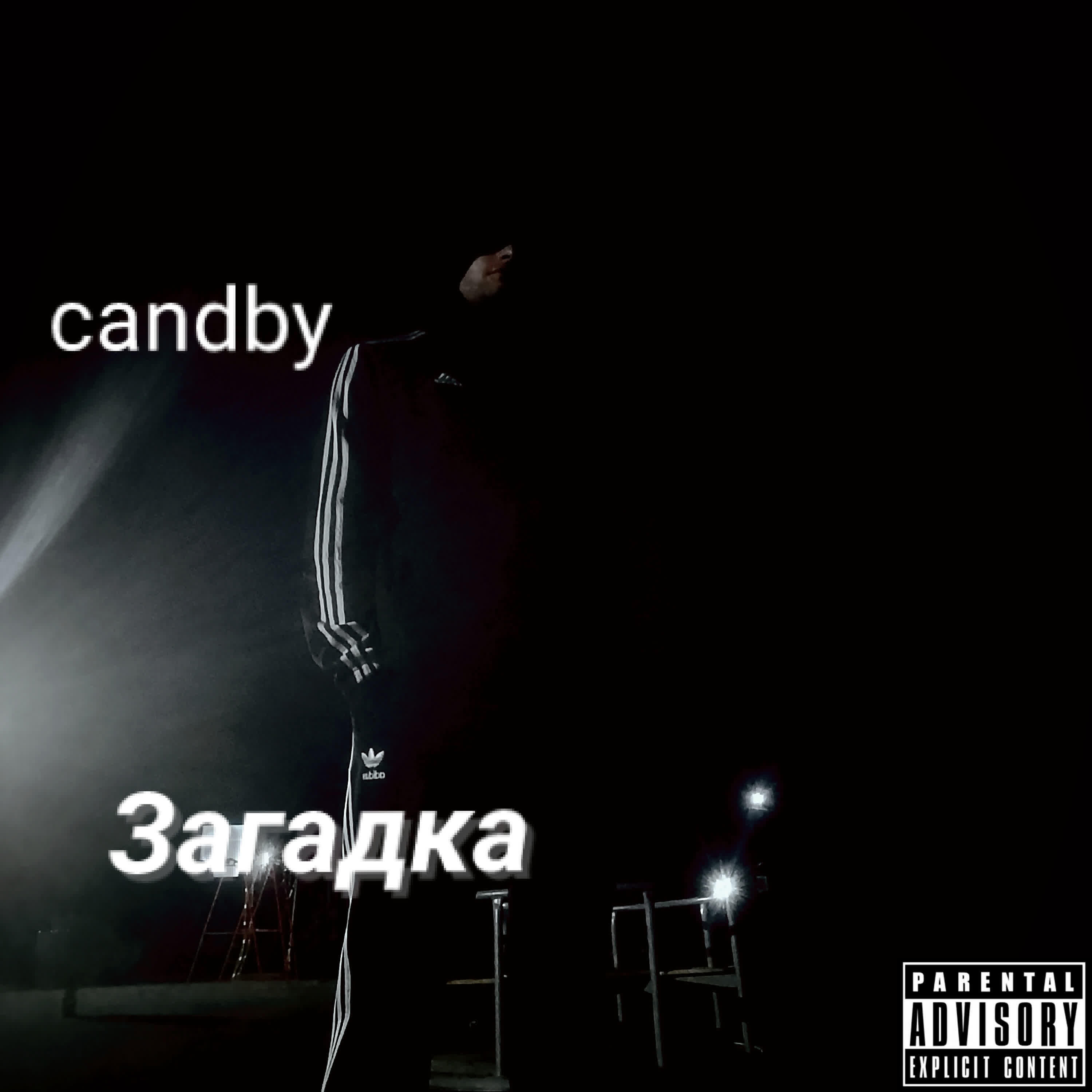Candby