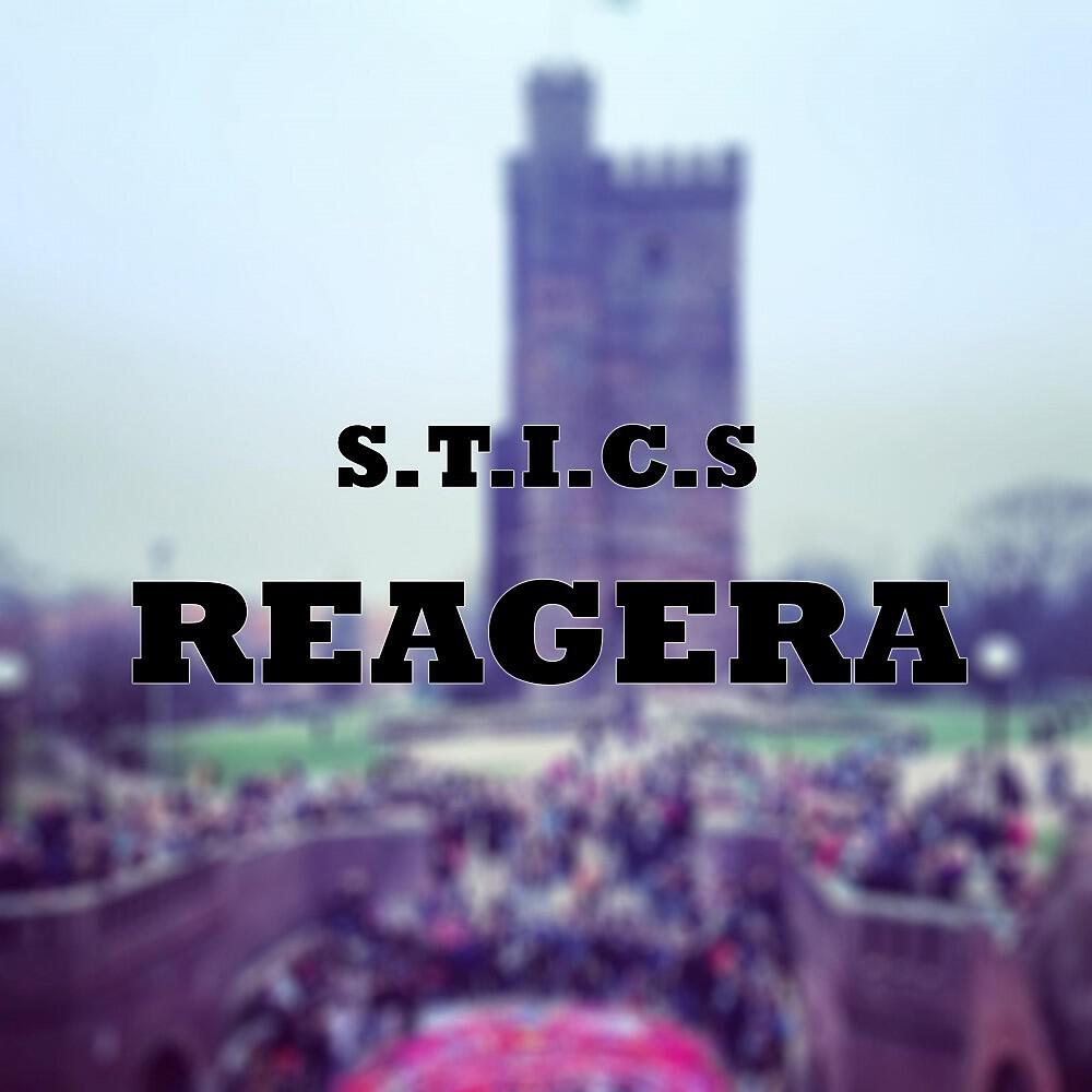 Релиз Reagera