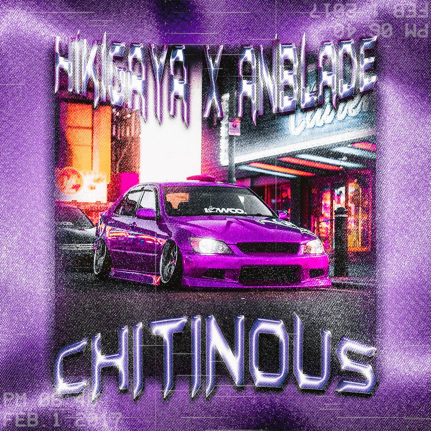 Релиз CHITINOUS