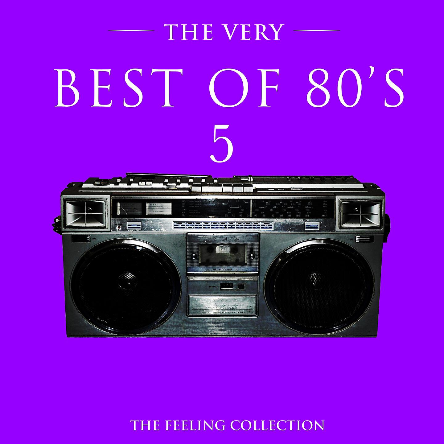 Скачать песню Caron Wheeler, Soul II Soul - Back to Life (However Do You Want Me) бесплатно в MP3 для Android и iOS