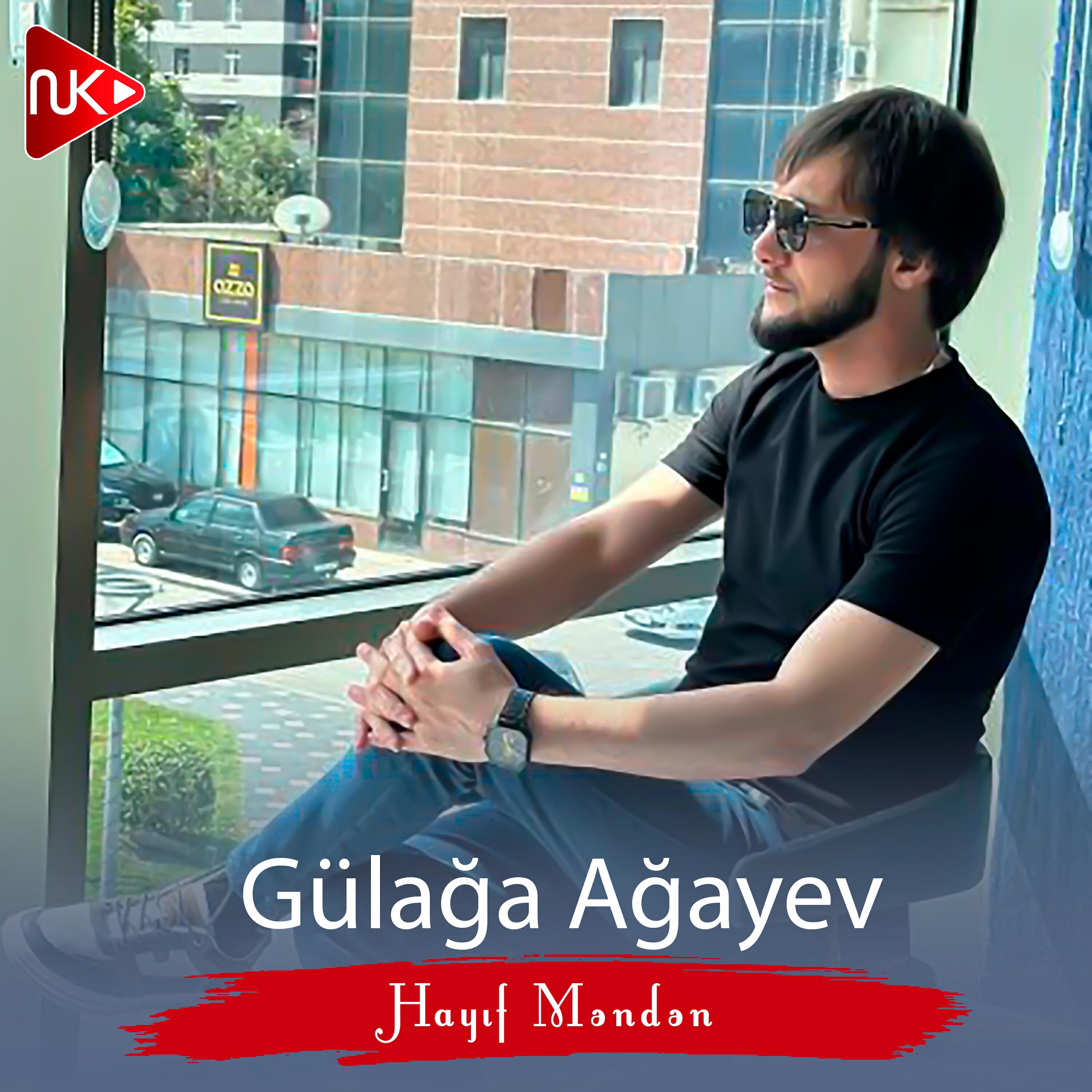 Постер альбома Hayıf Məndən