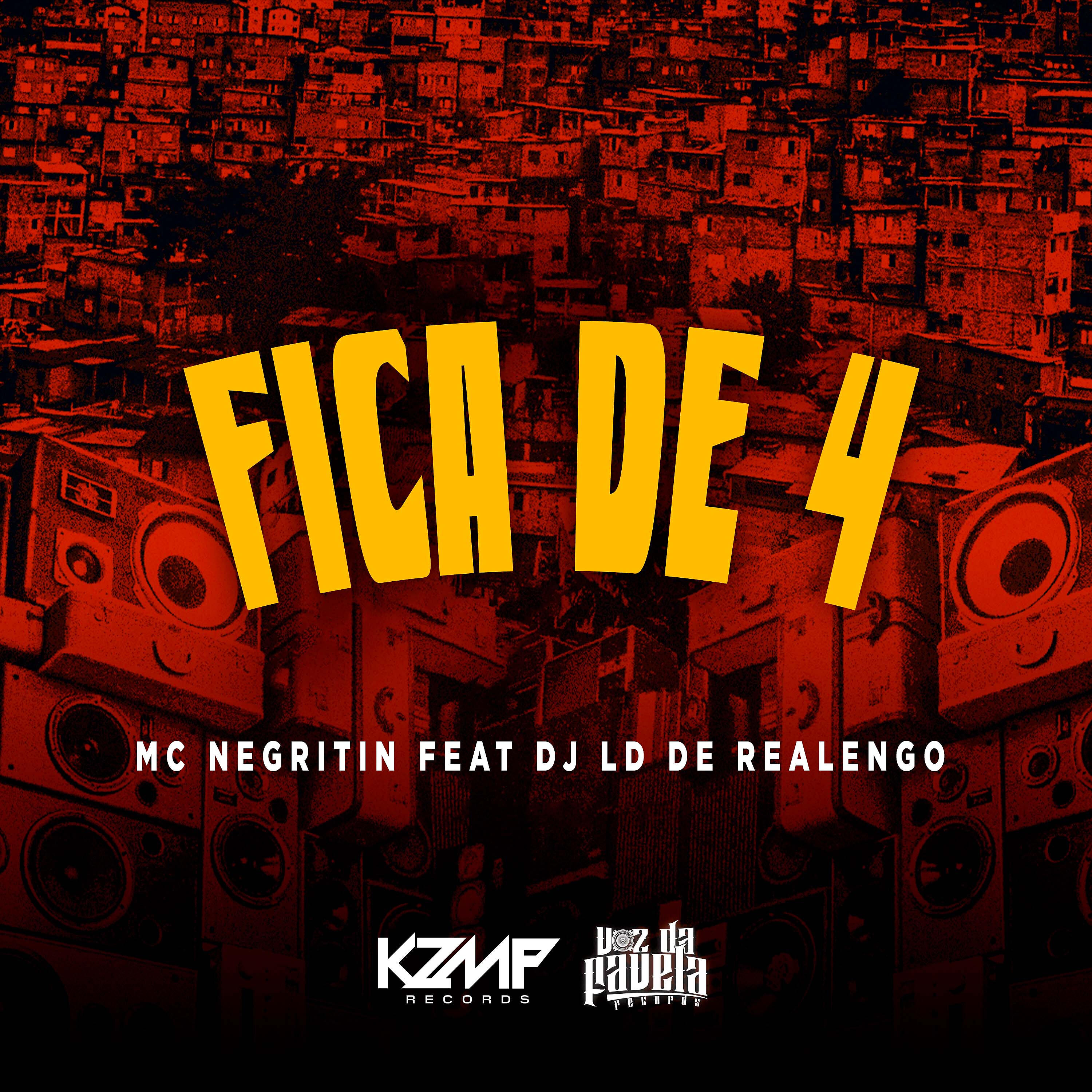Релиз Fica de 4