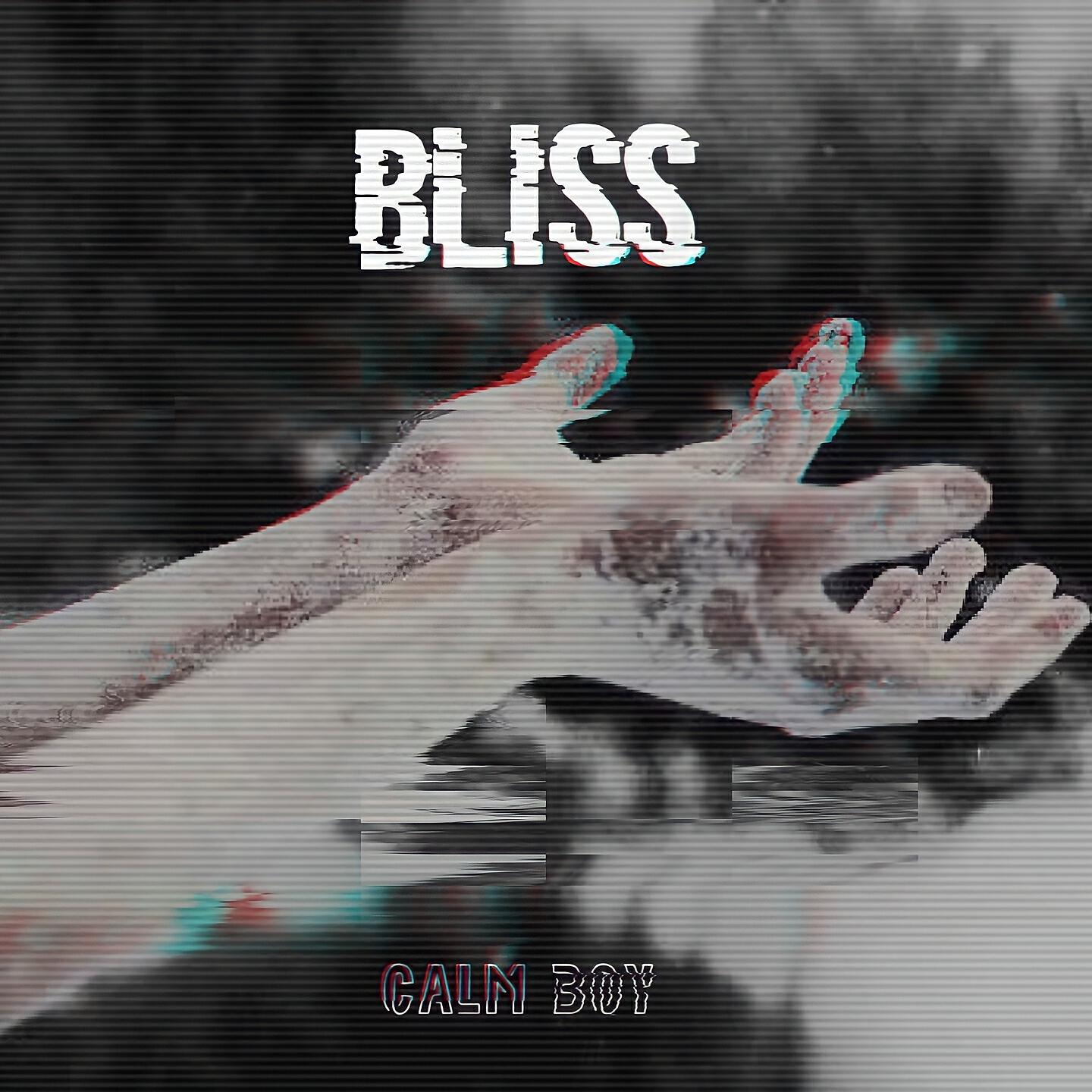 Релиз Bliss