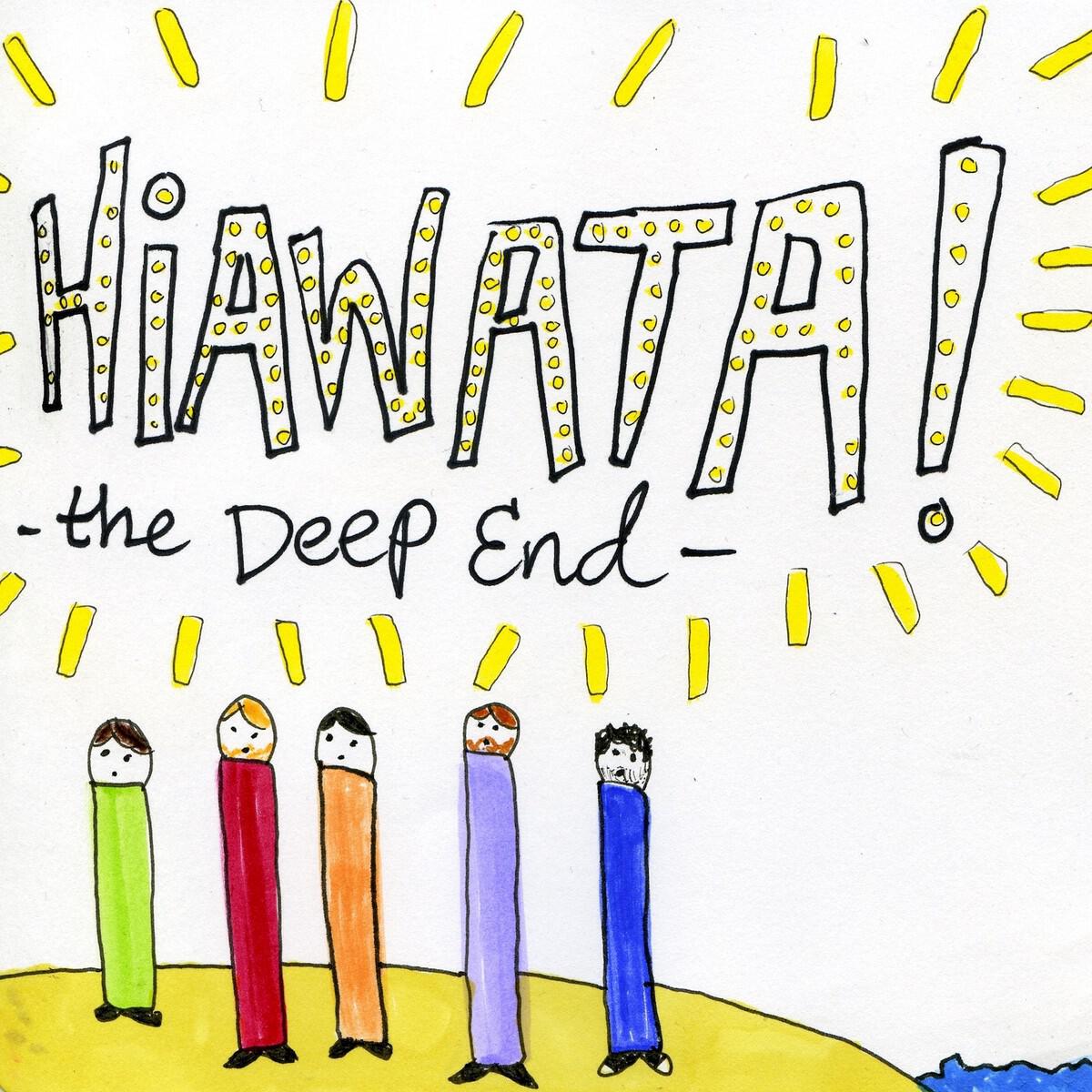 Релиз The Deep End