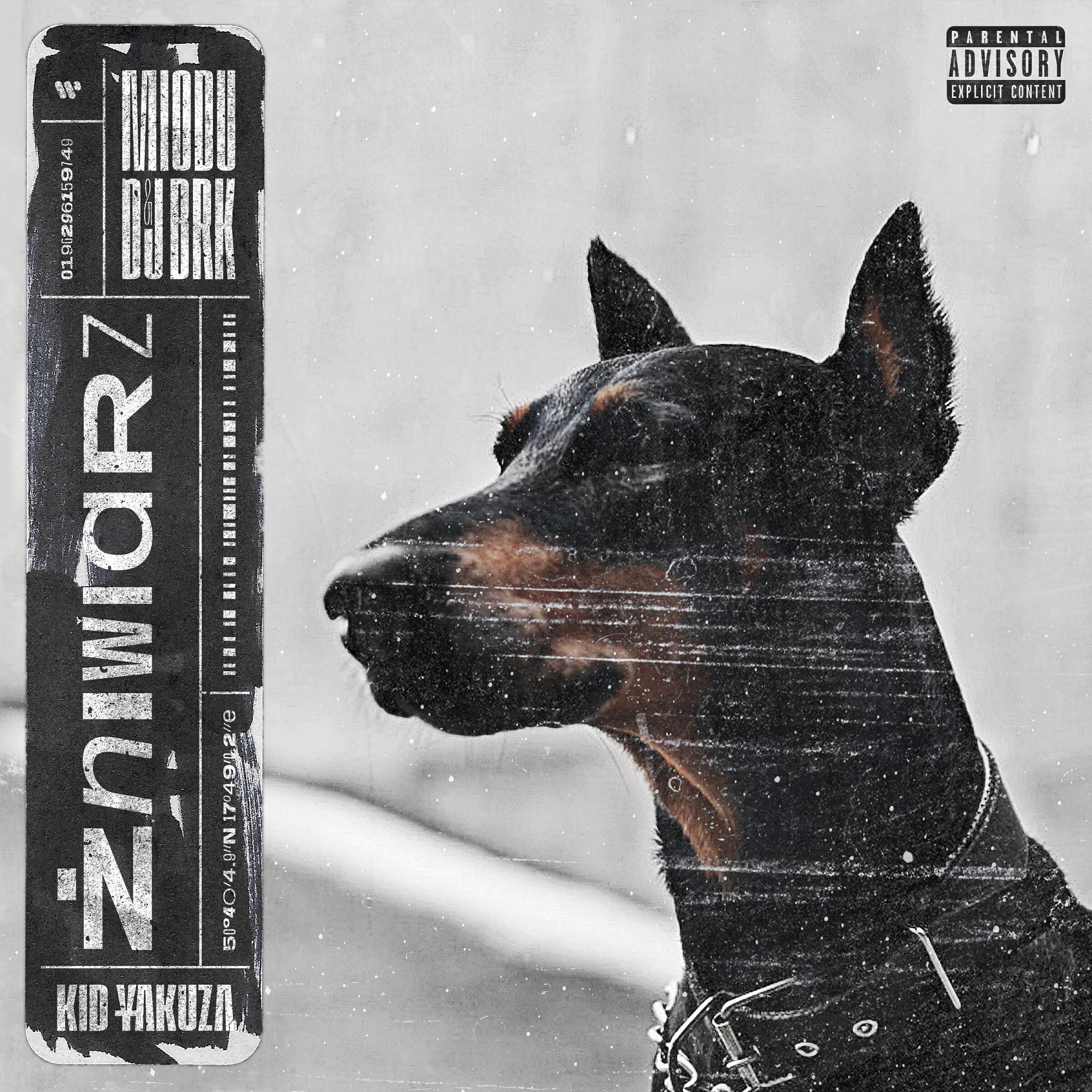 Релиз Żniwiarz