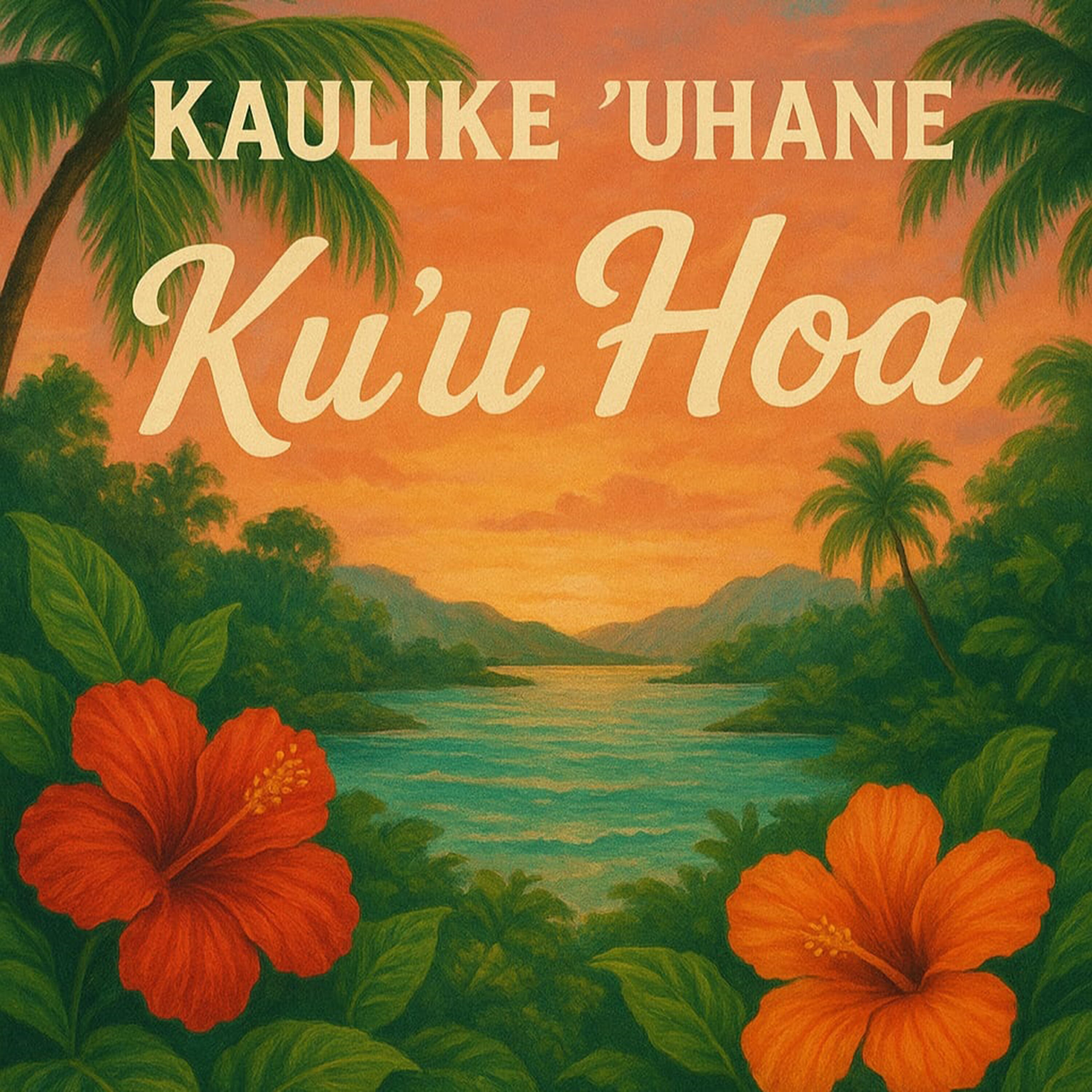 Kaulike `Uhane