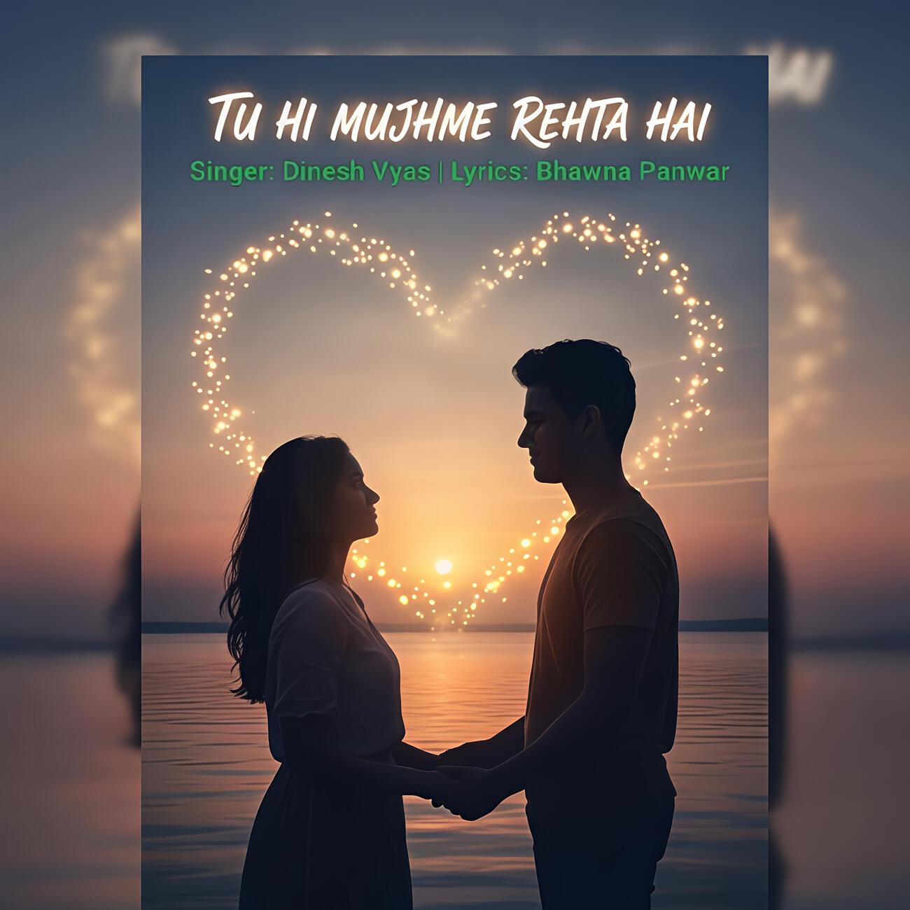 Релиз Tu Hi Mujhme Rehta Hai