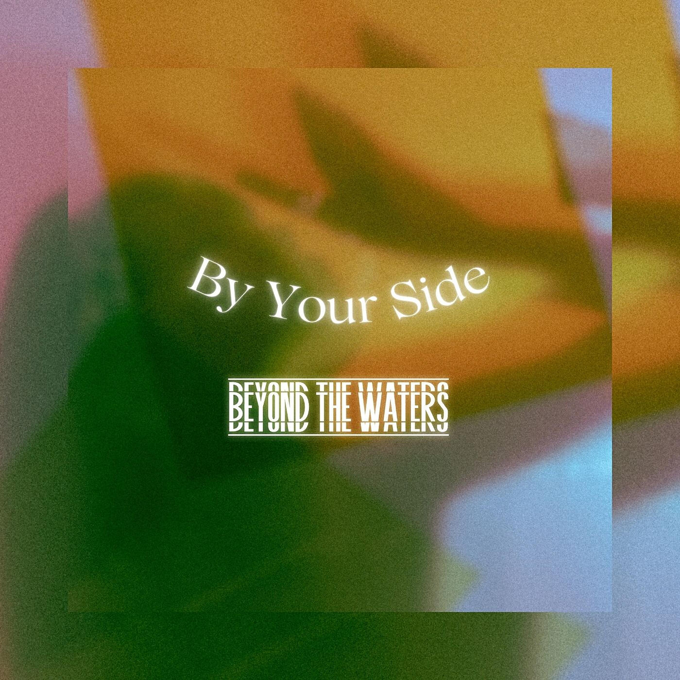 Релиз By Your Side