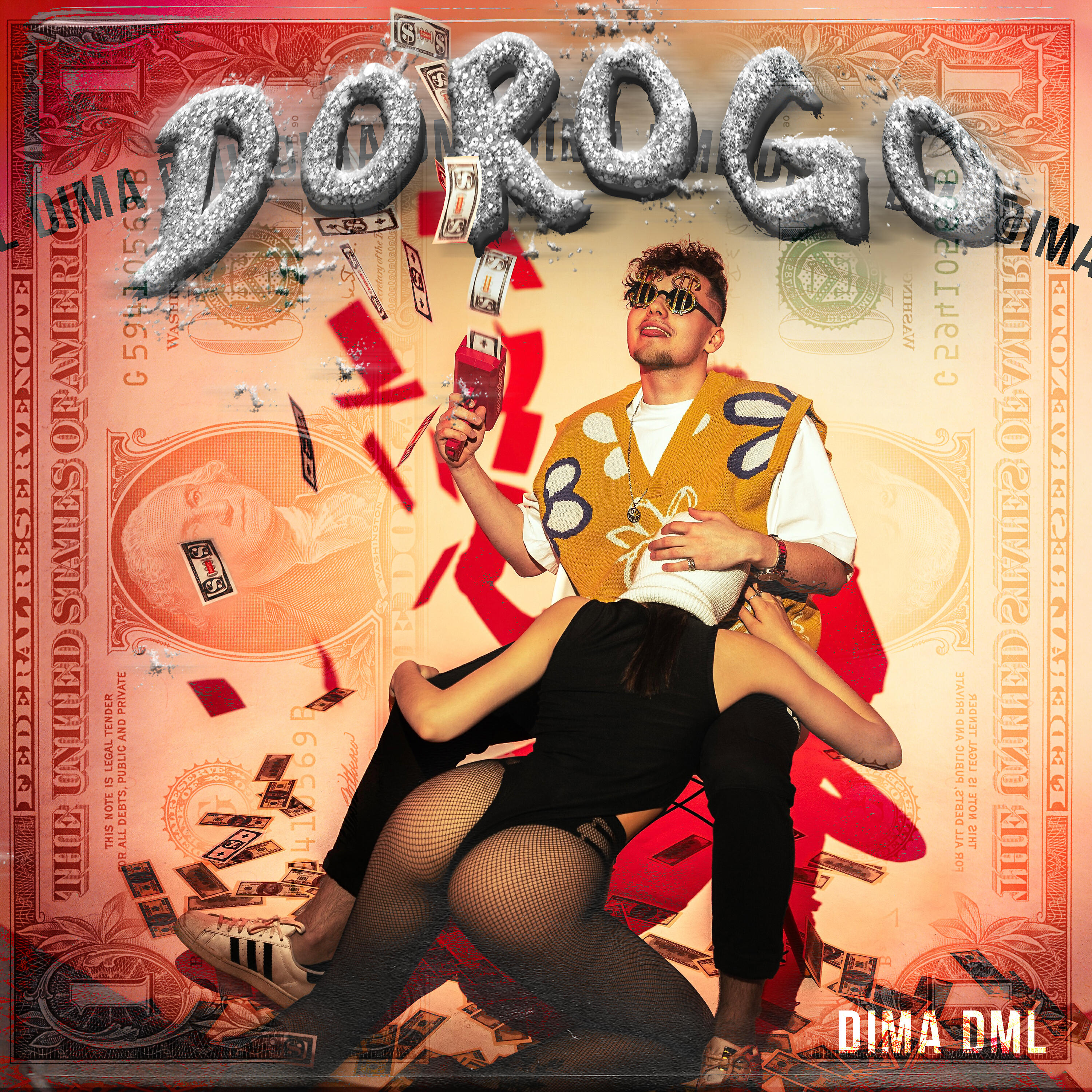 Релиз DOROGO