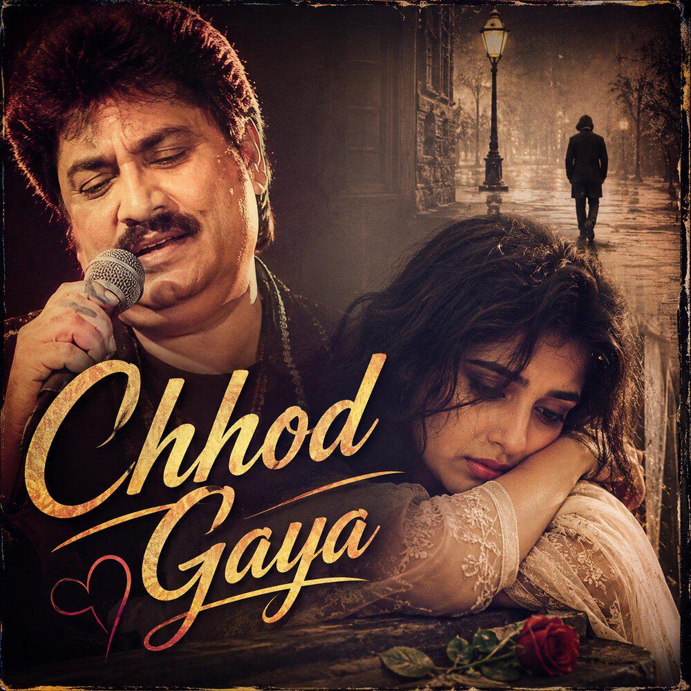 Релиз Chhod Gaya