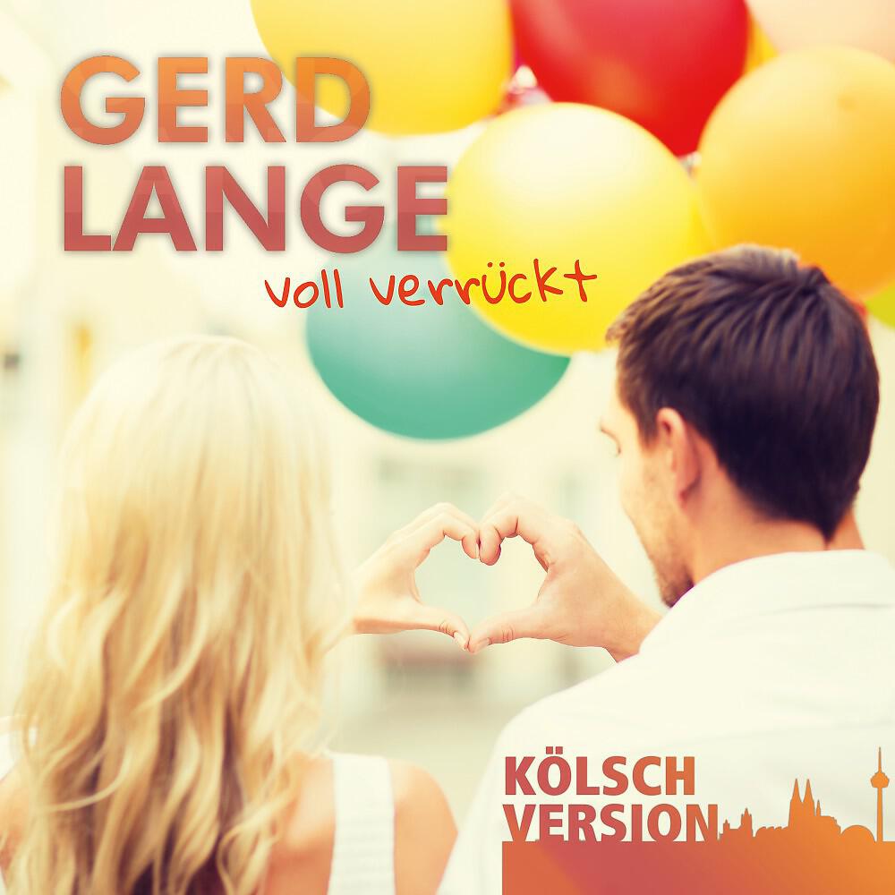 Gerd Lange