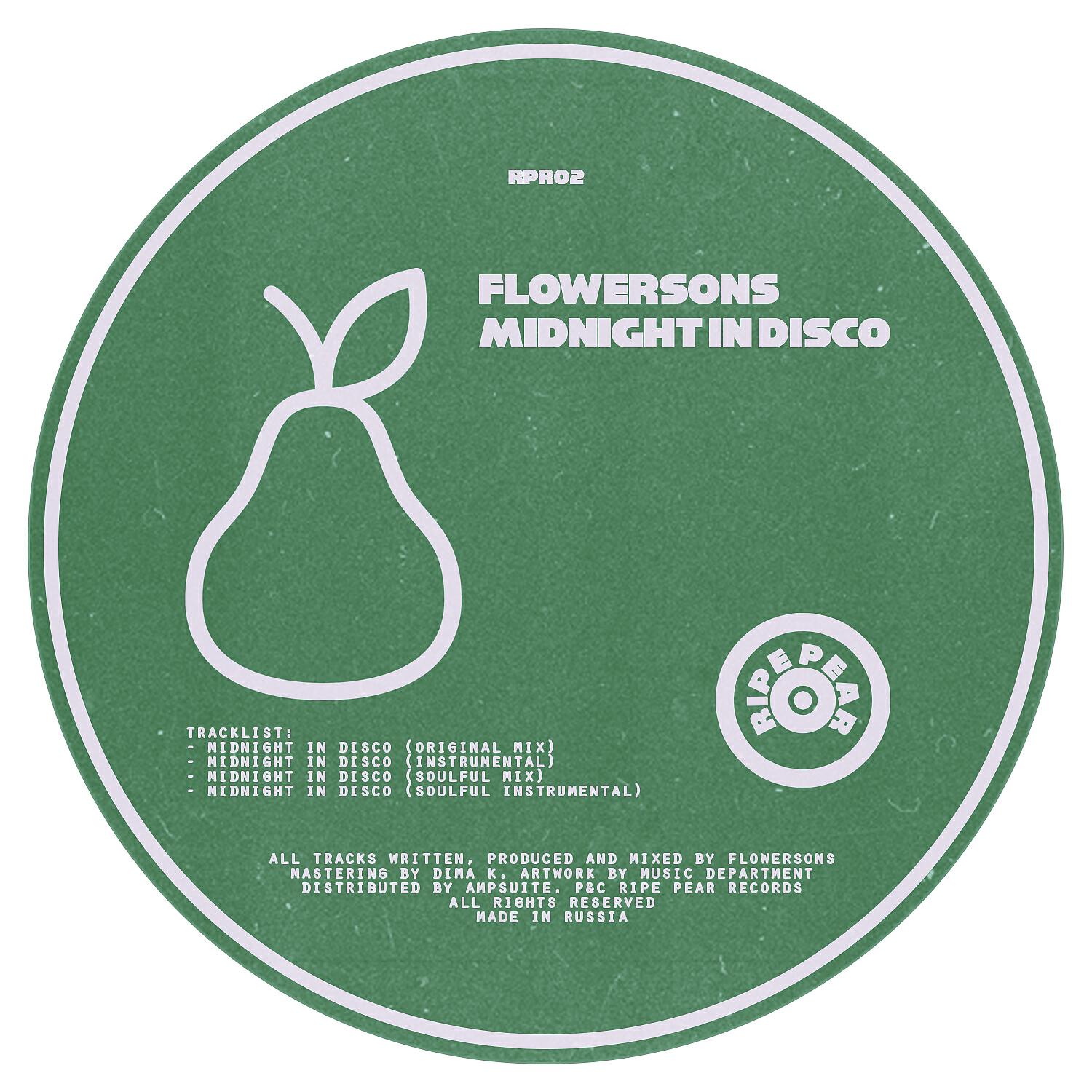Релиз Midnight in Disco