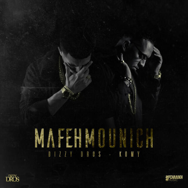 Релиз Mafehmounich