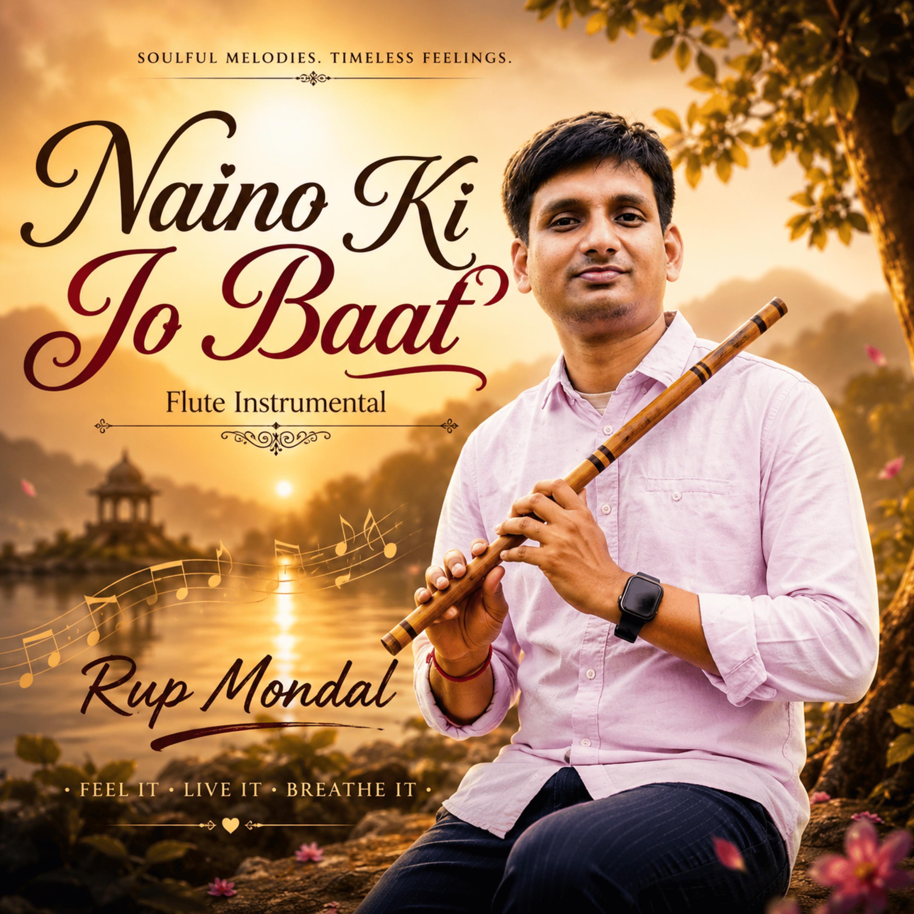 Rup Mondal