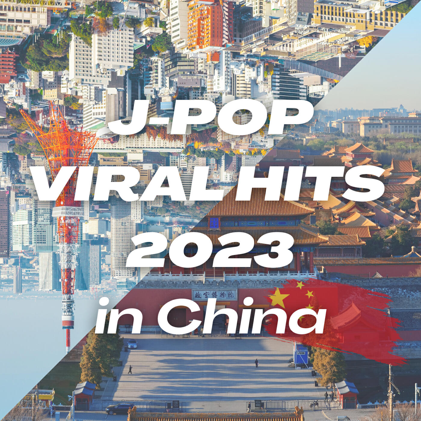 Релиз J-POP Viral Hits 2023 in China