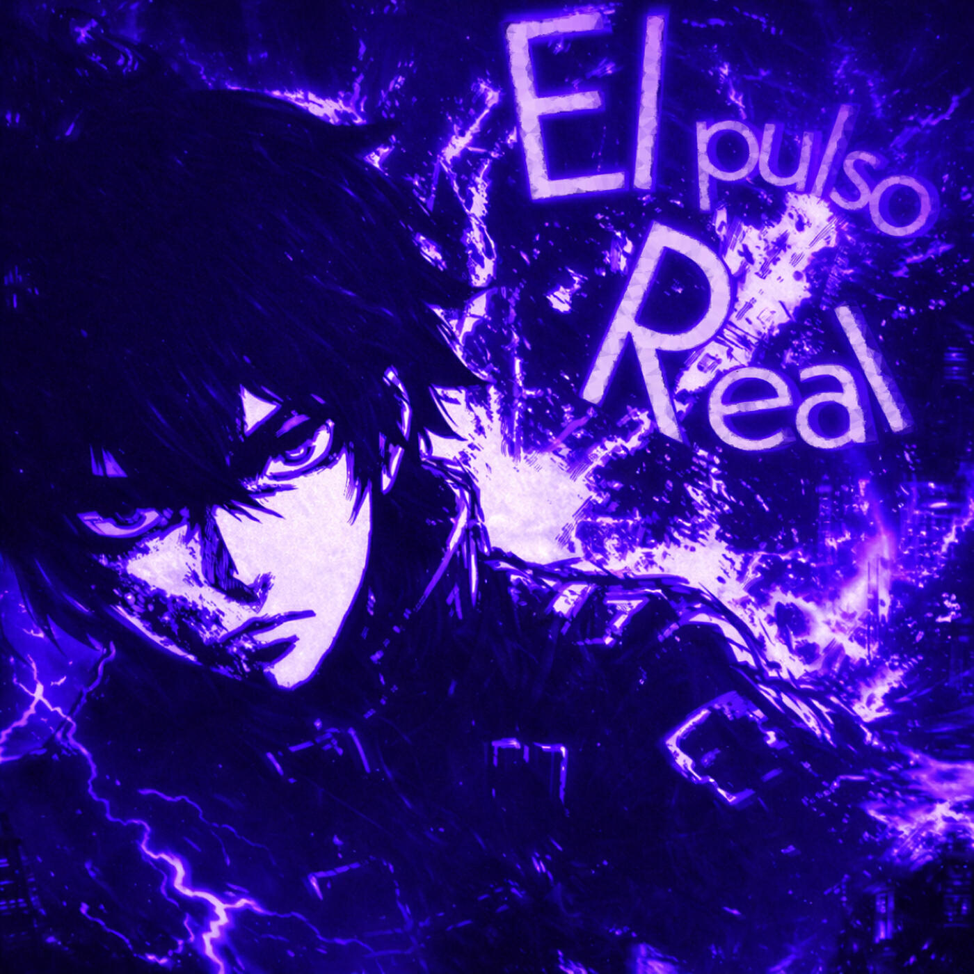 Релиз EL PULSO REAL (Remixes)