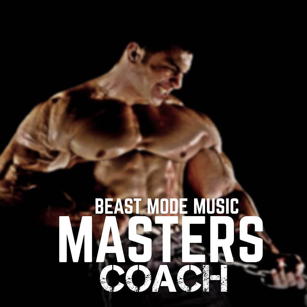 Релиз Masters Coach