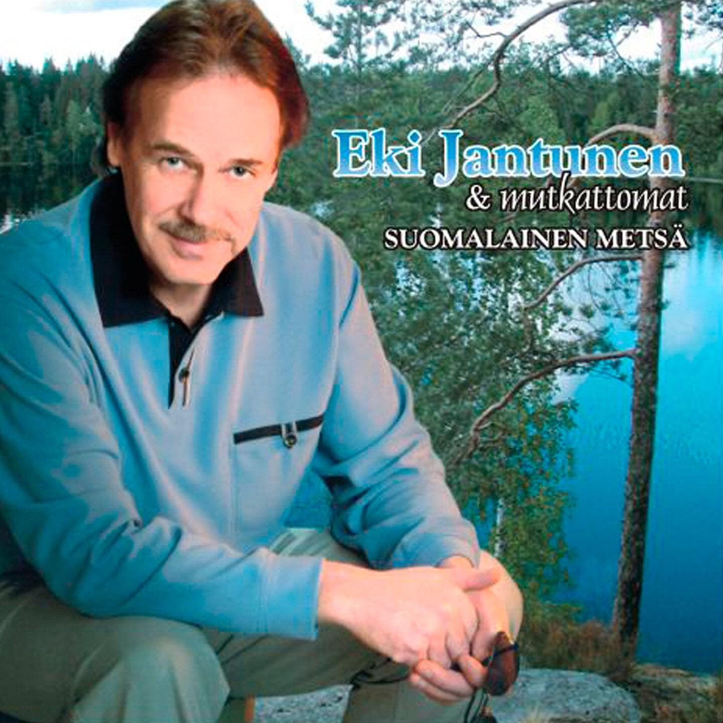 Релиз Suomalainen Metsä