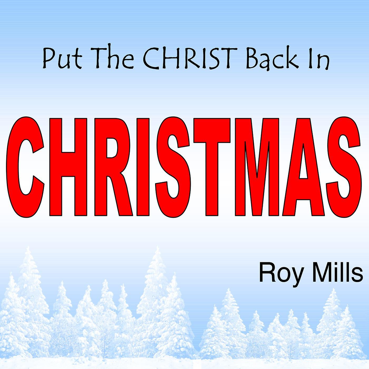 Релиз Put the Christ Back in Christmas