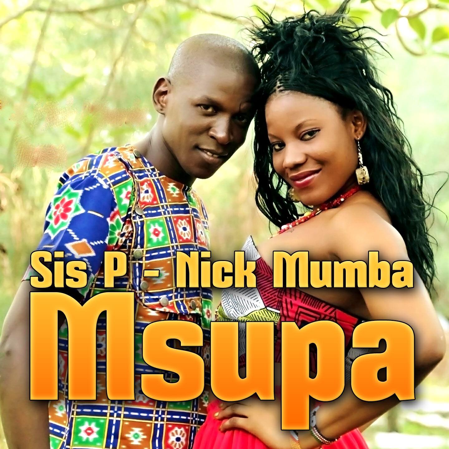 Nick Mumba