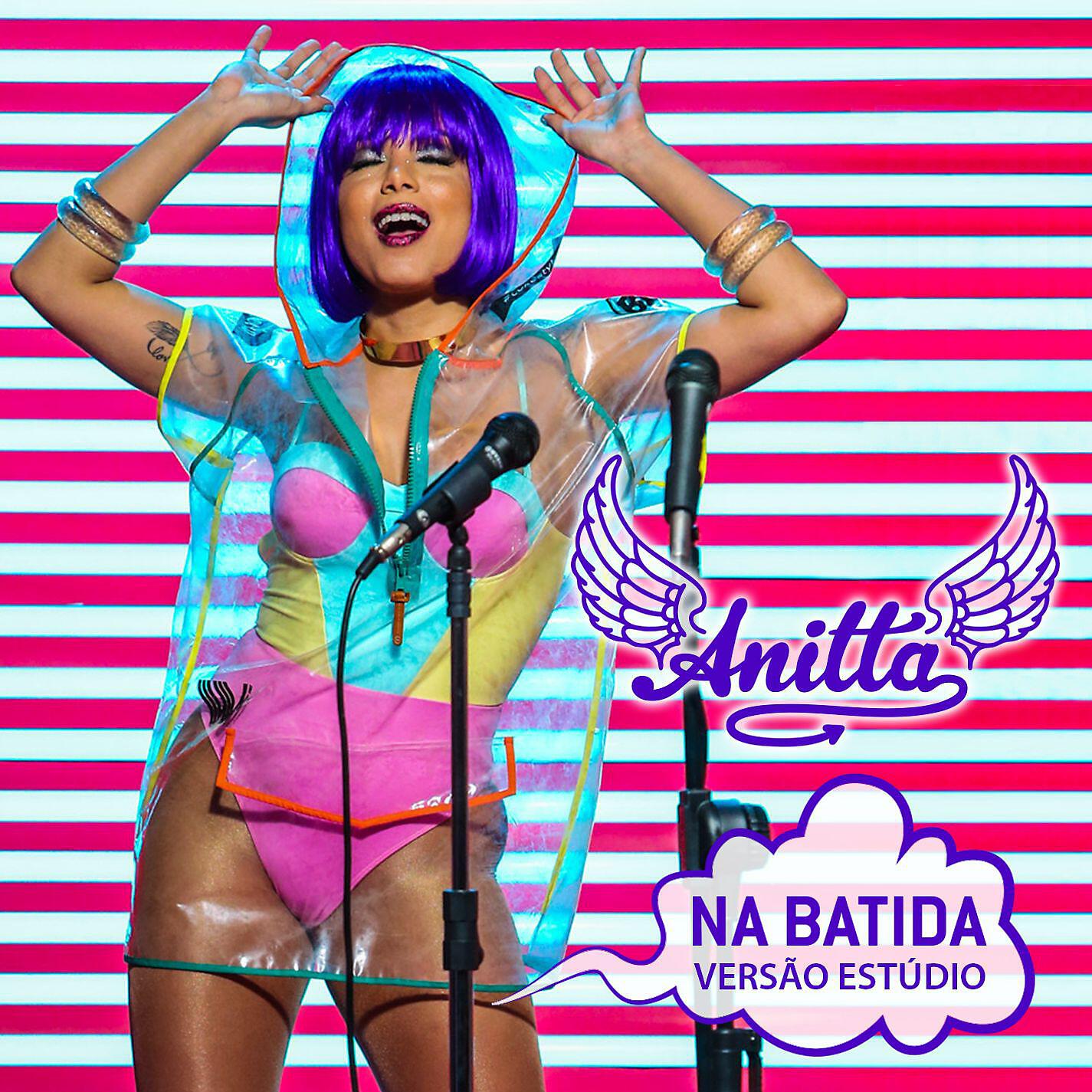 Релиз Na Batida