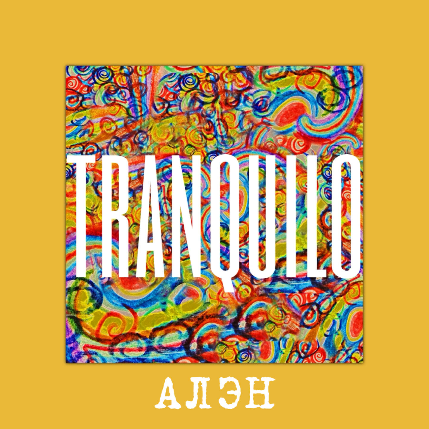 Релиз Tranquilo