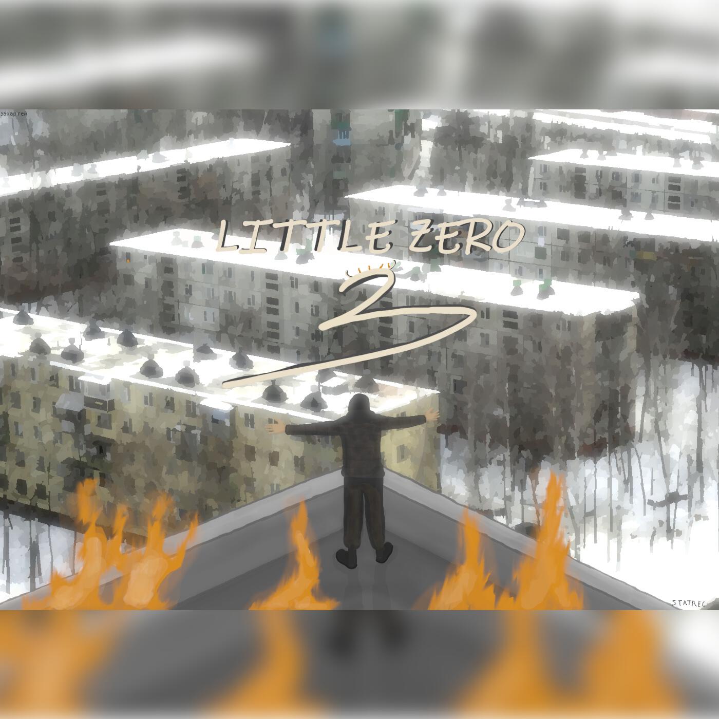Релиз Little Zero 3