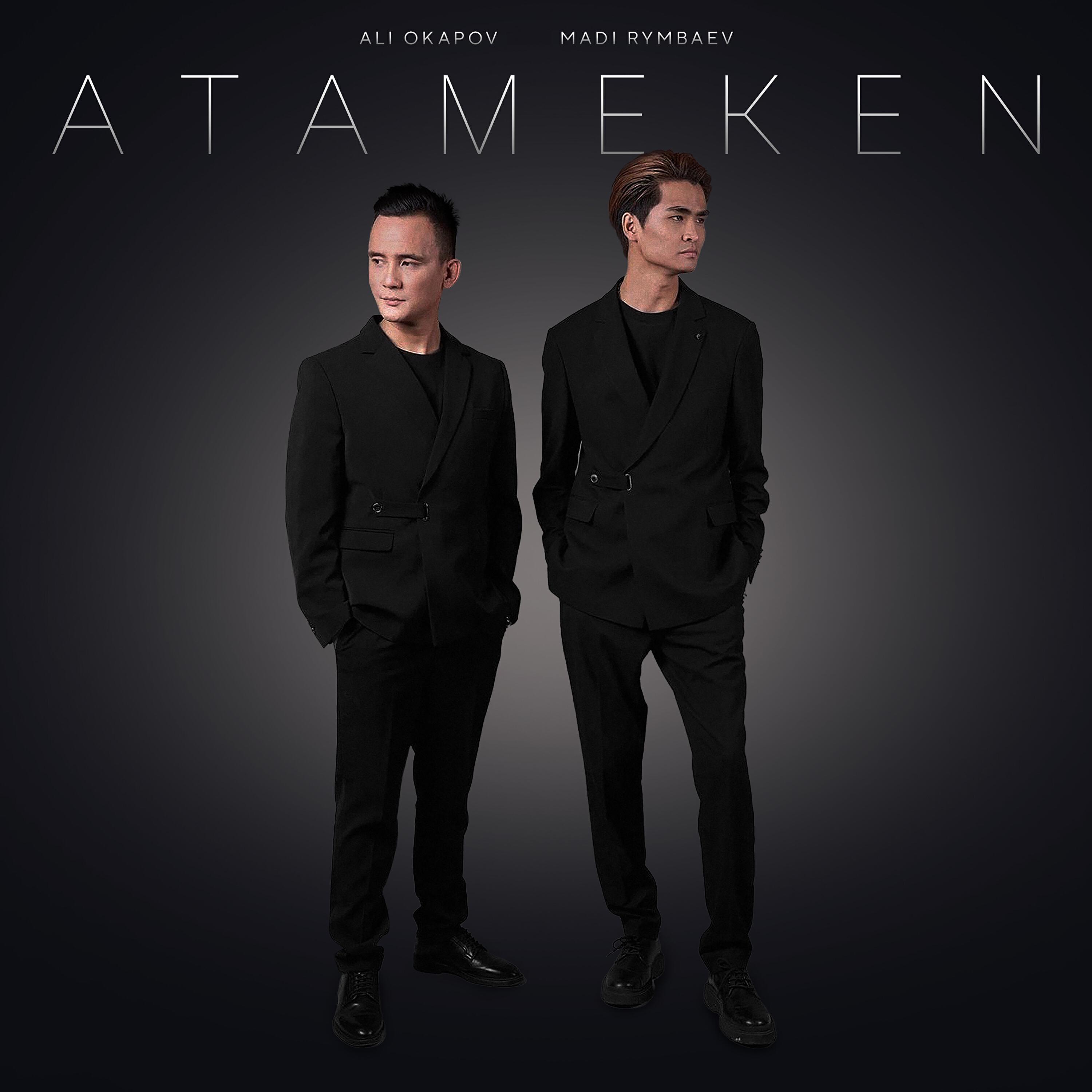 Atameken