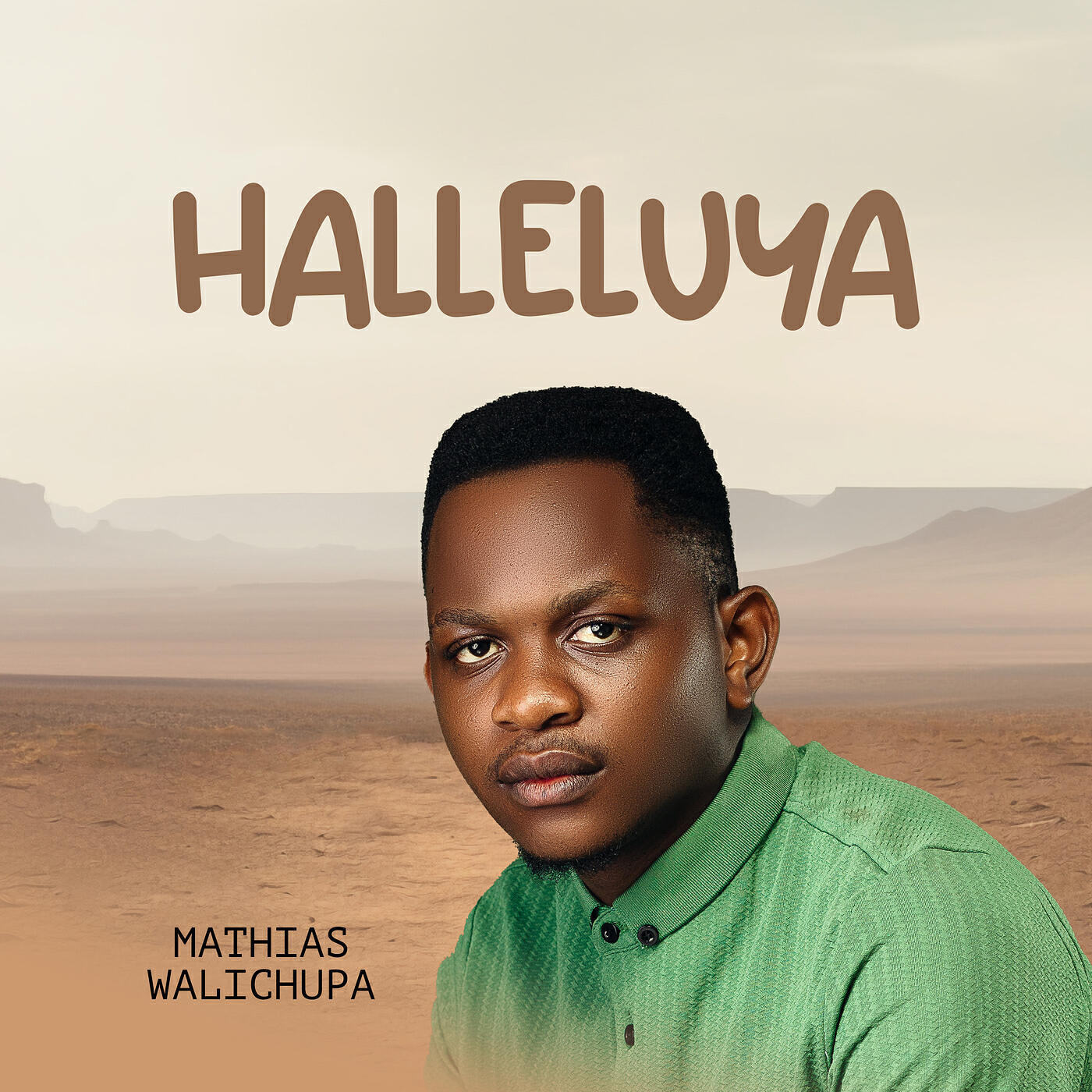 Релиз Halleluya