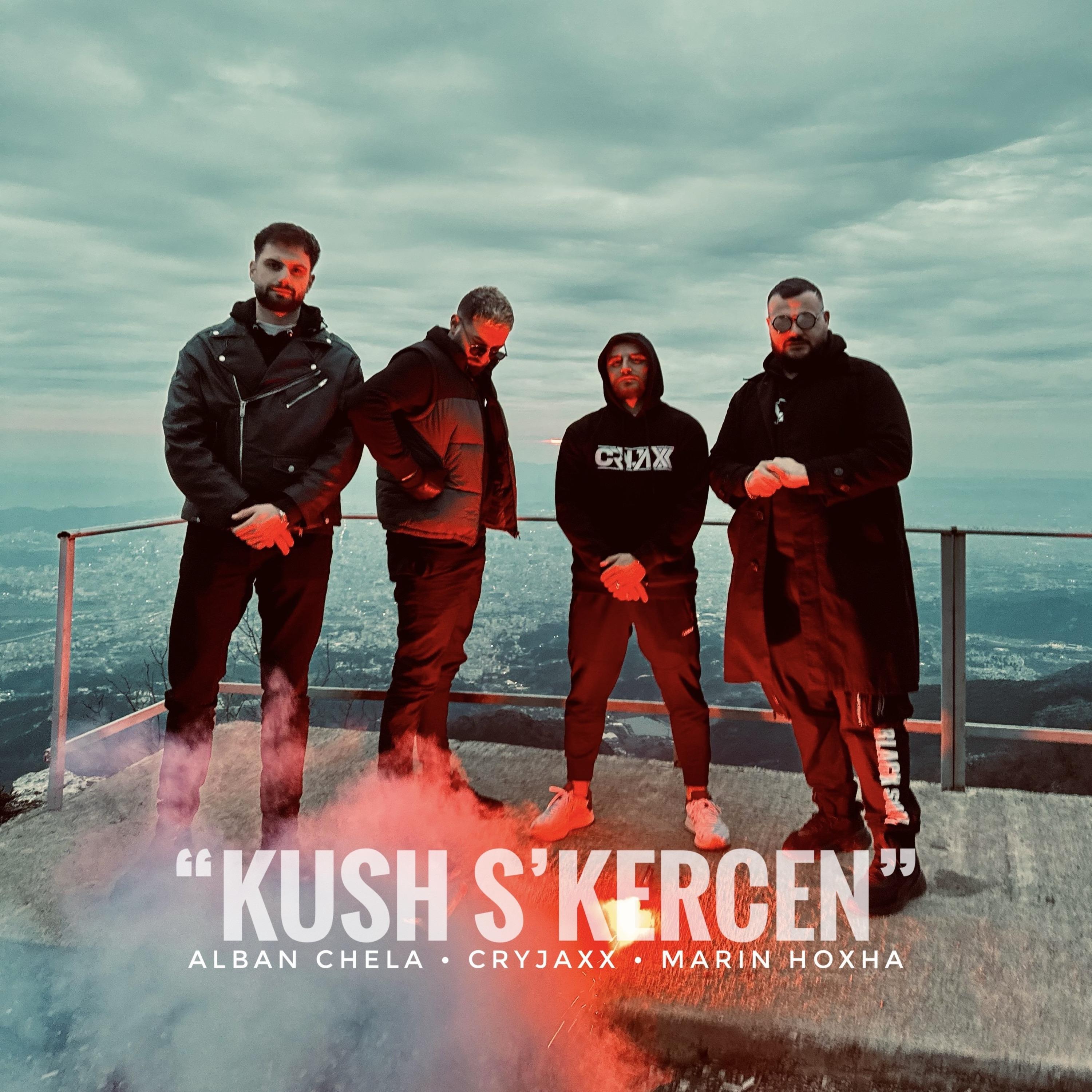 Релиз Kush S'kercen