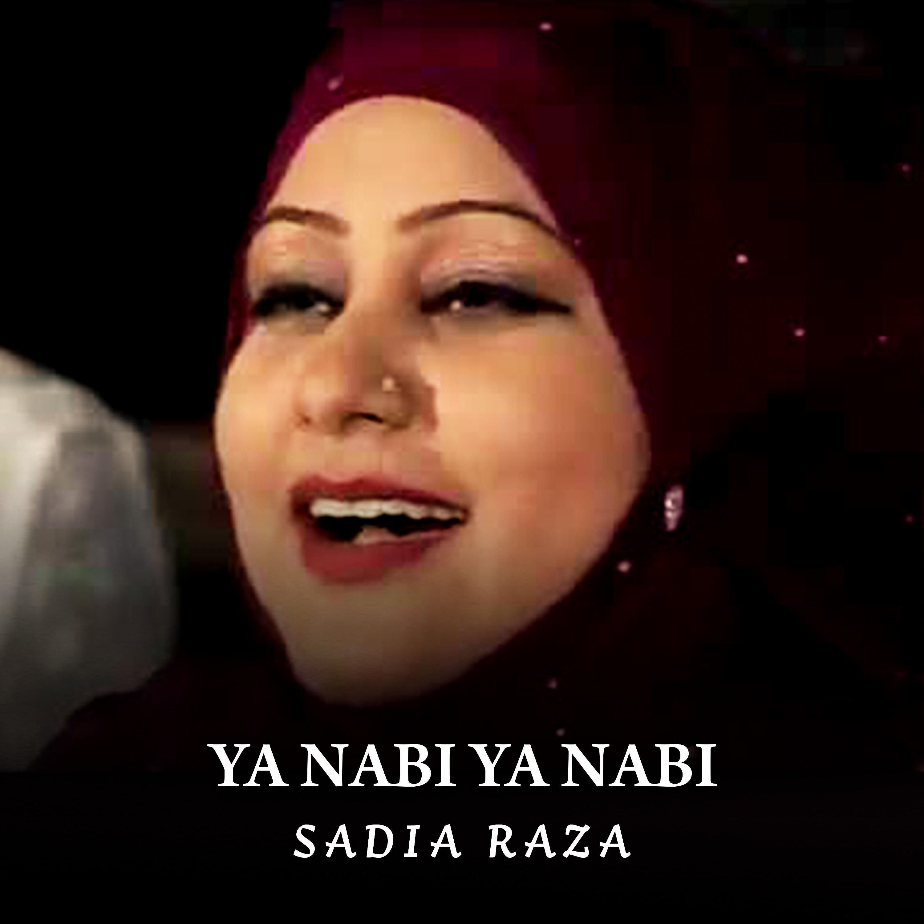 Sadia Raza