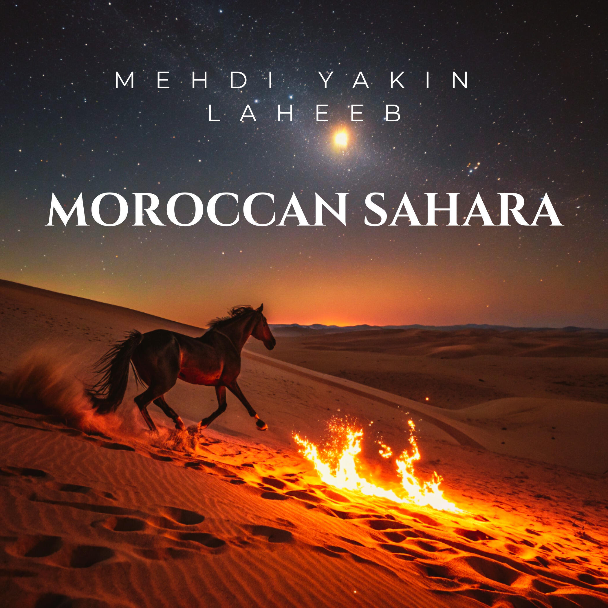 Релиз Moroccan Sahara
