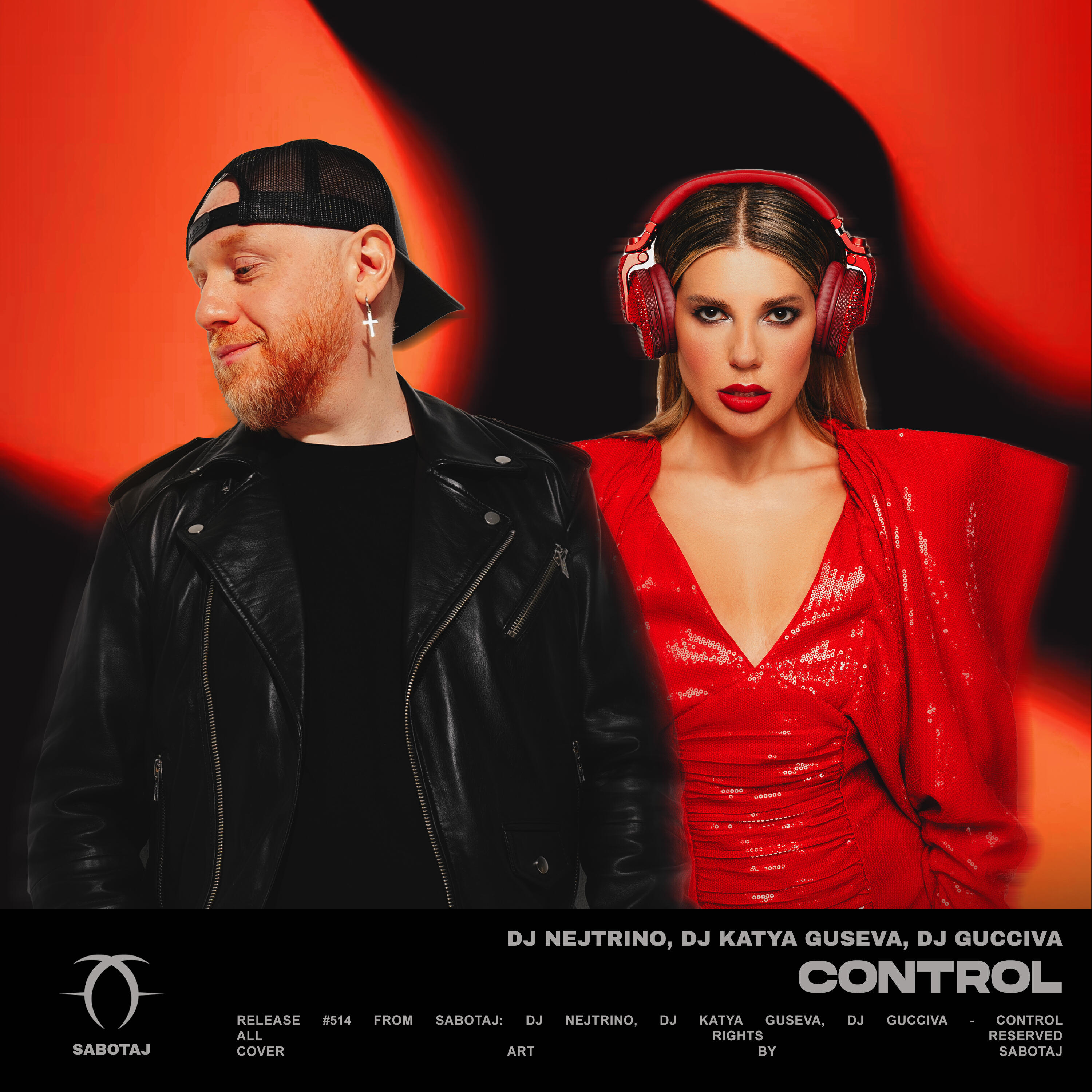 Релиз Control