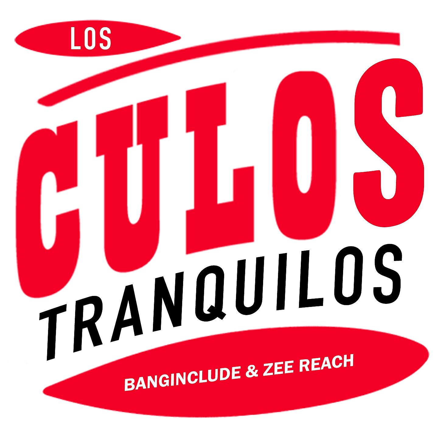Релиз Los Culos Tranquilos