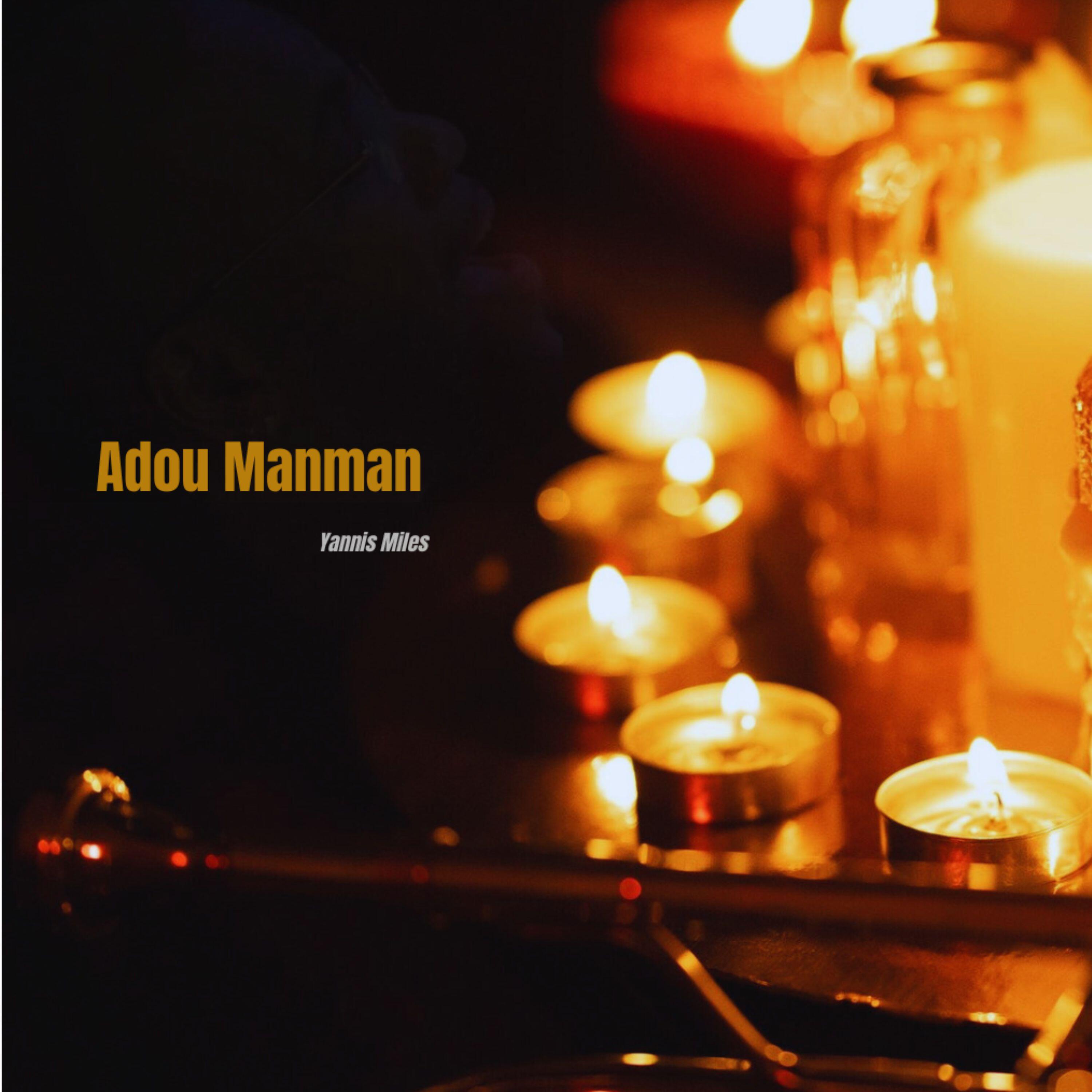Релиз Adou Manman