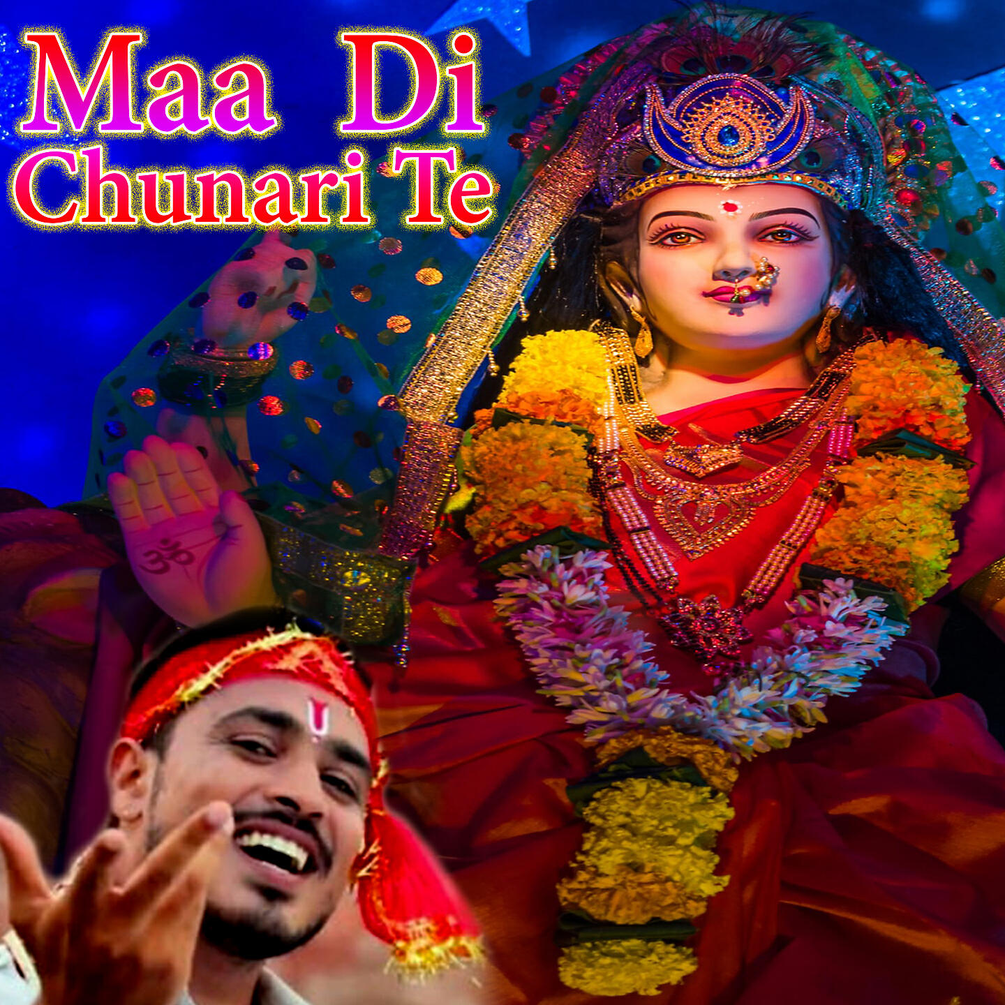 Релиз Maa Di Chunari Te