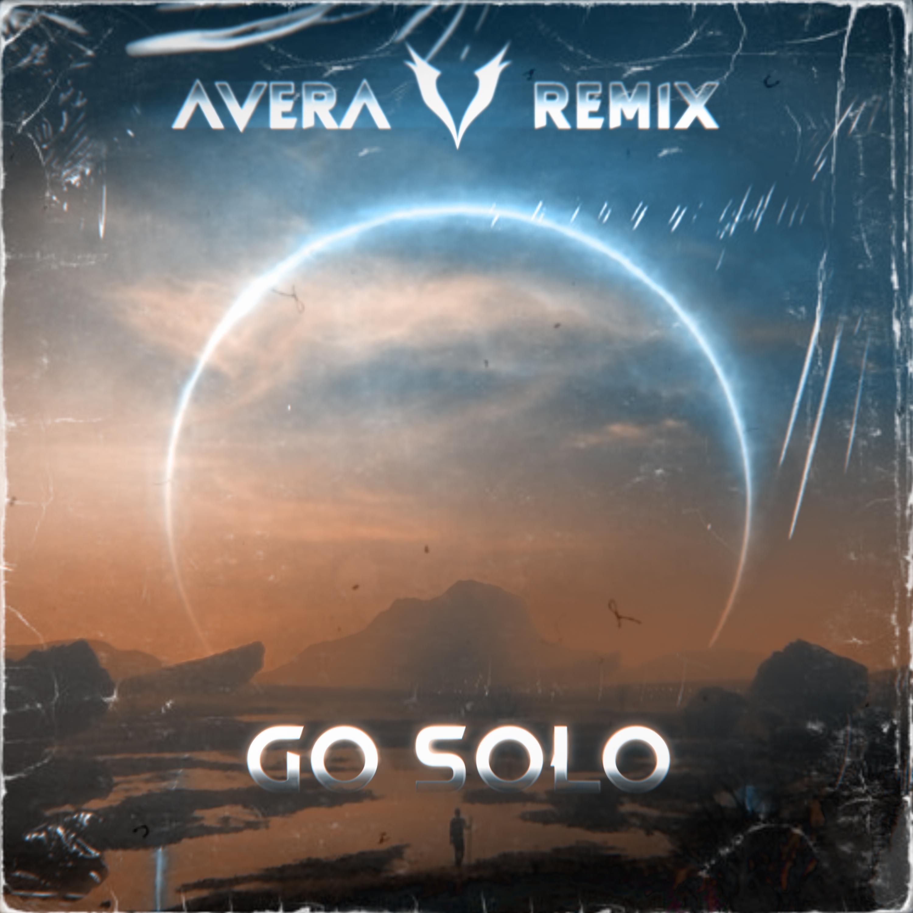 Релиз Go Solo - Hardcore