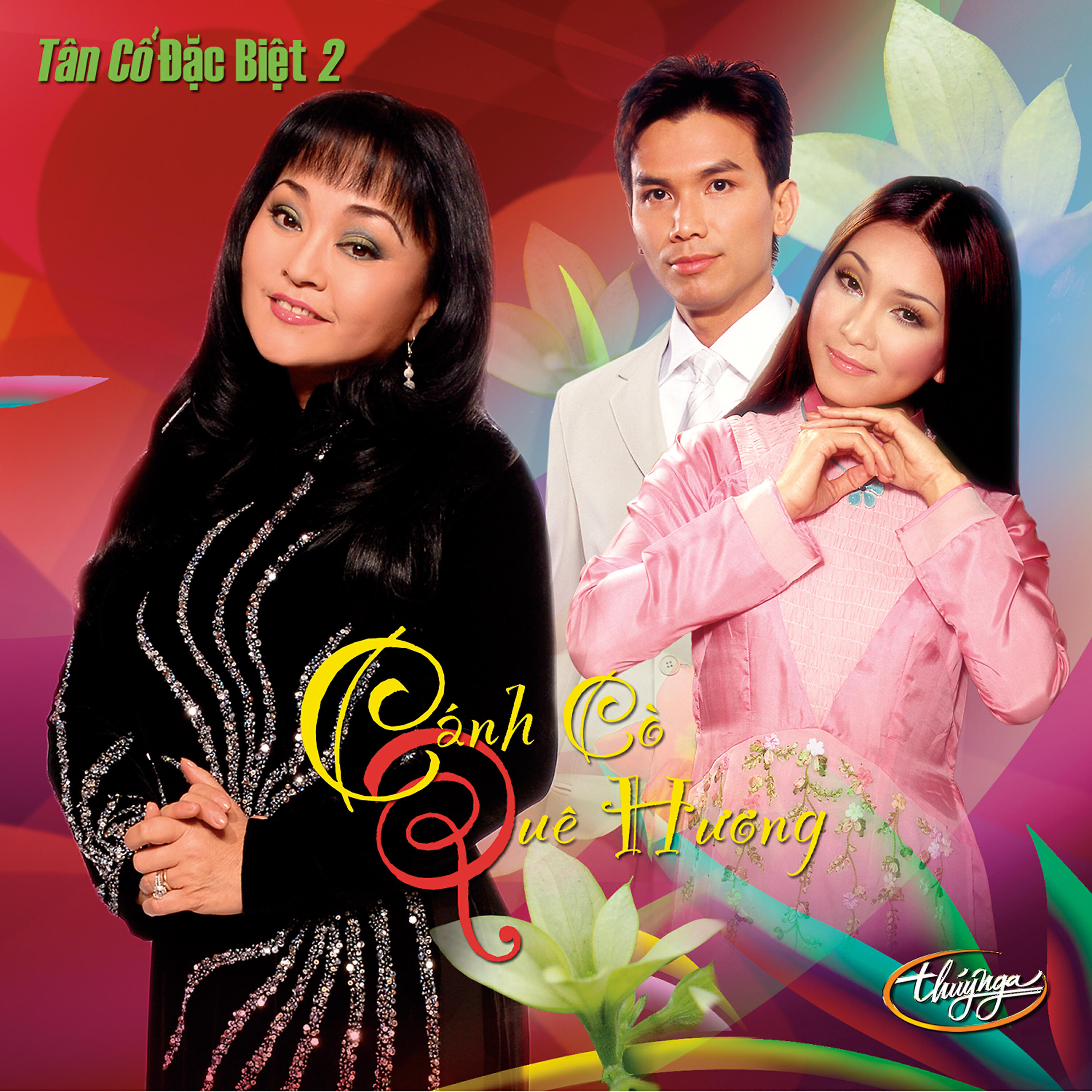 Скачать песню Hương Lan, Hà My - Quê Em Mùa Nước Lũ бесплатно в MP3 для Android и iOS
