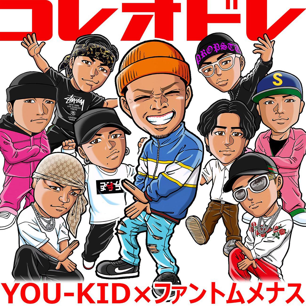 Релиз コレオドレ