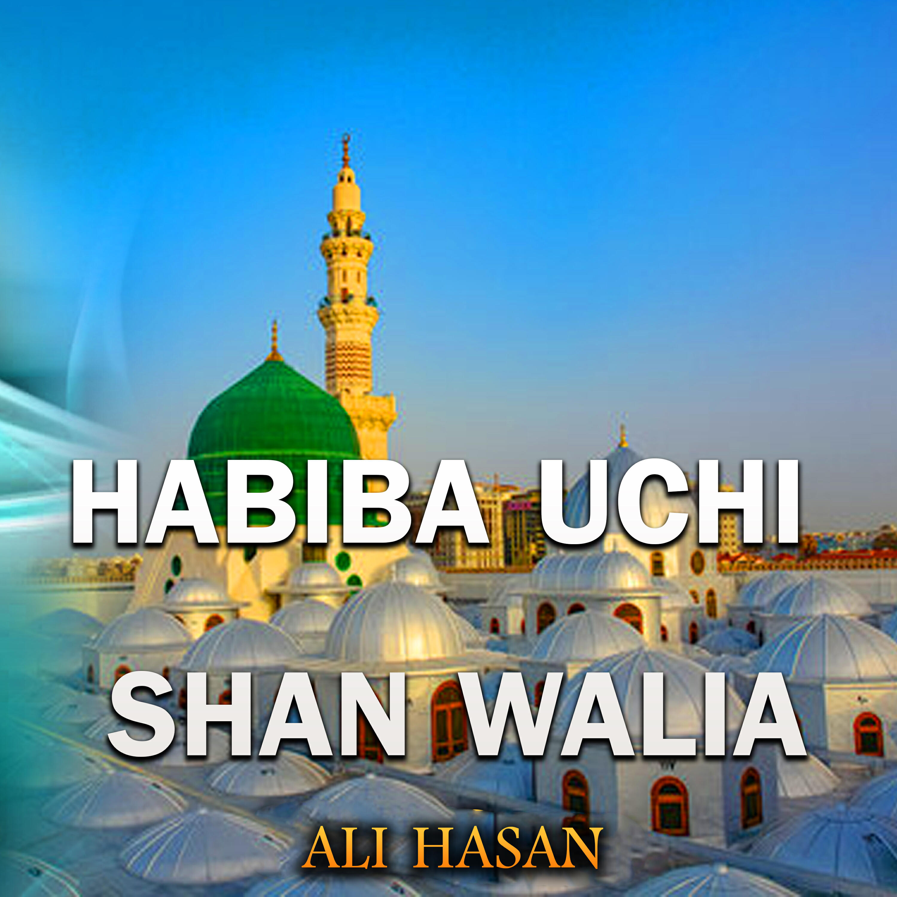 Релиз Habiba Uchi Shan Walia