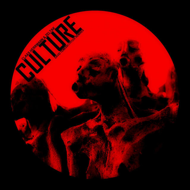 Релиз Culture