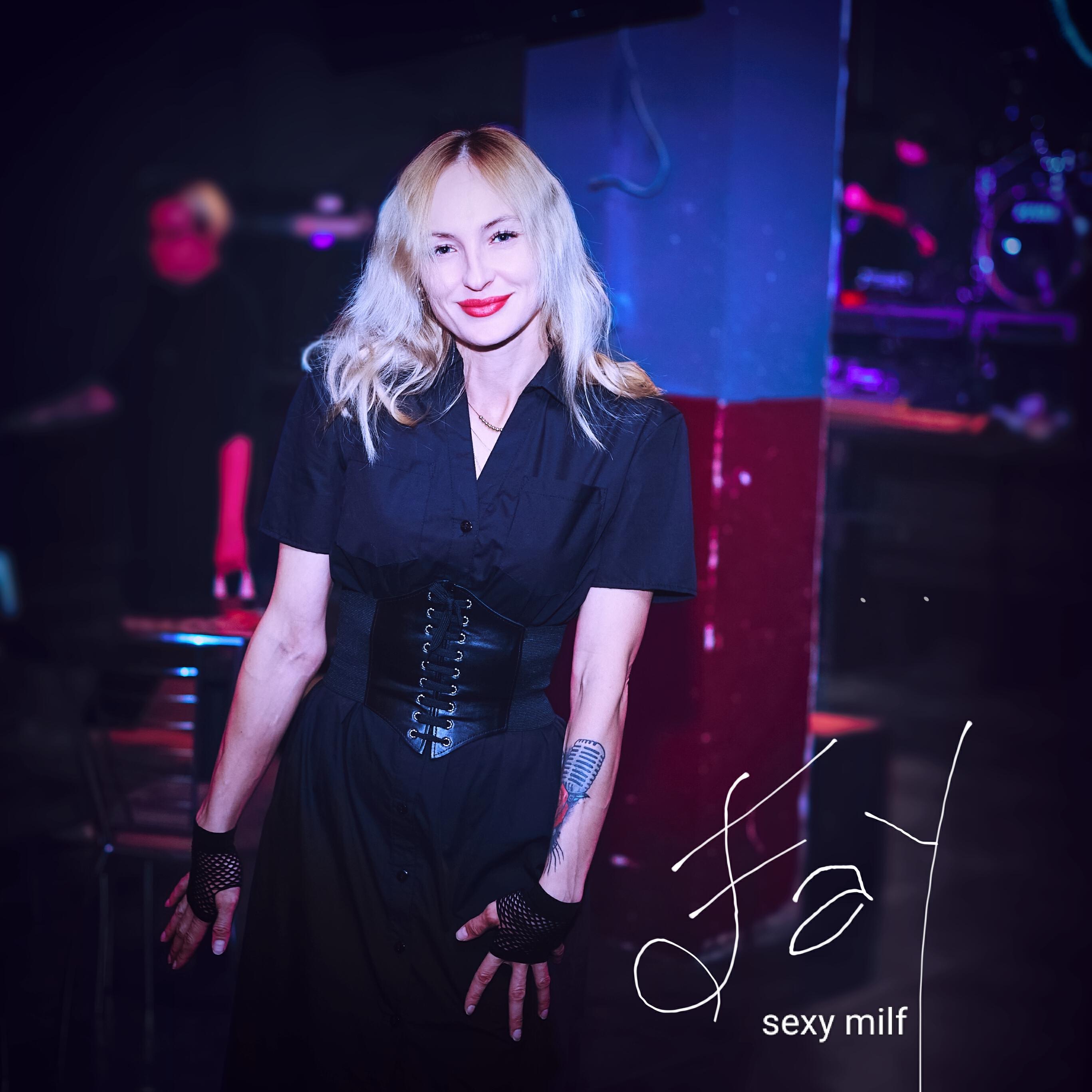 Релиз Sexy milf